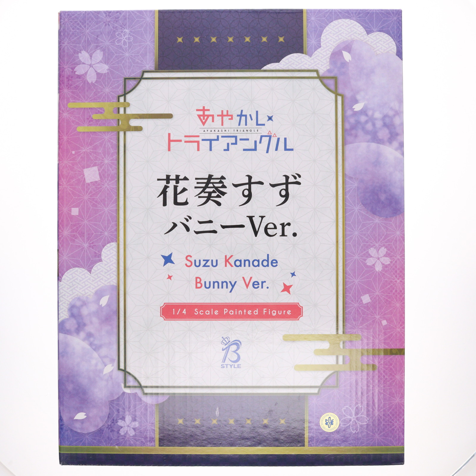 楽天市場】【限定販売】B-style あやかしトライアングル 花奏すず