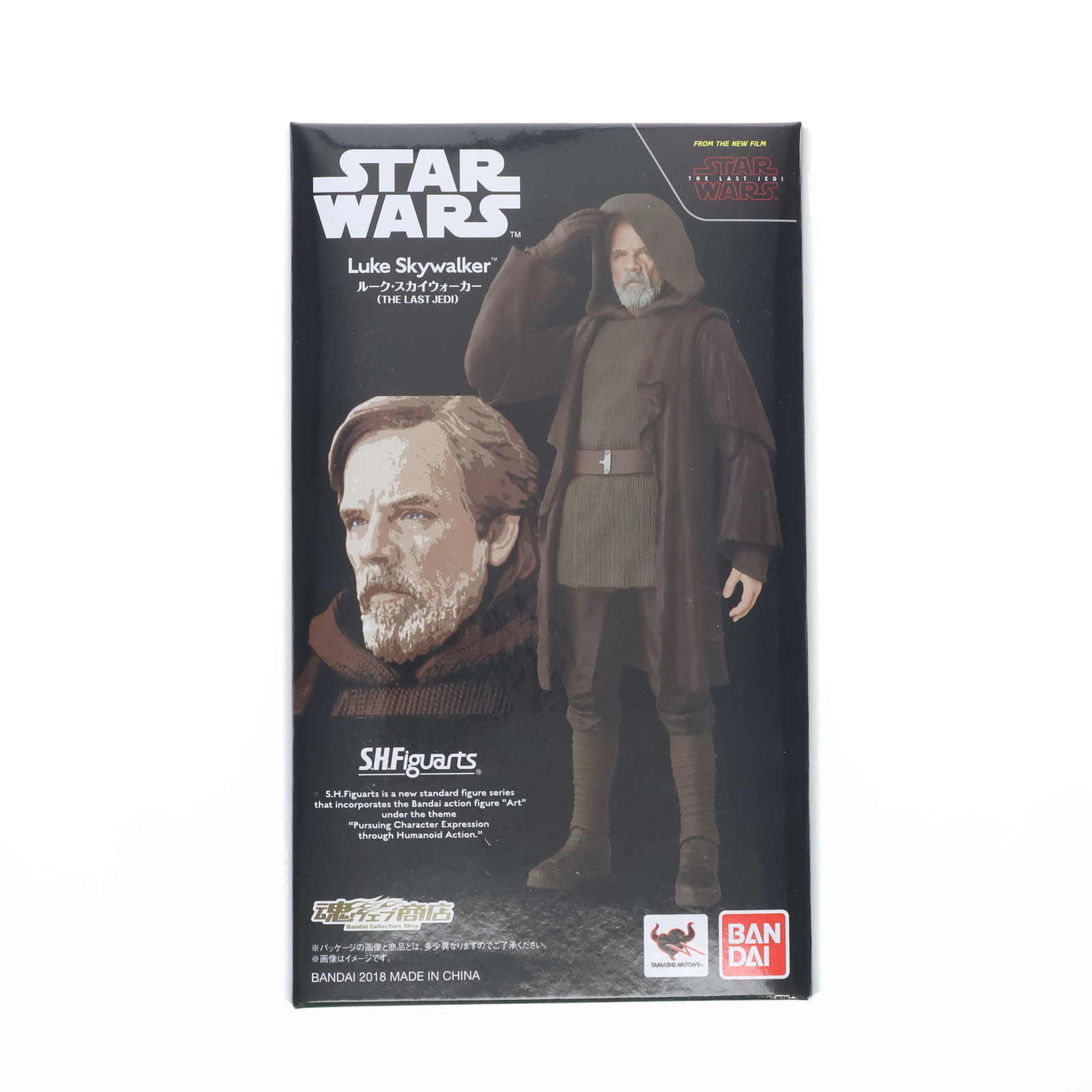 【中古】[FIG] 魂ウェブ商店限定 S.H.Figuarts(フィギュアーツ) ルーク・スカイウォーカー (THE LAST JEDI) STAR WARS(スター・ウォーズ) エピソード8/最後のジェダイ 完成品 可動フィギュア バンダイ(20180531)