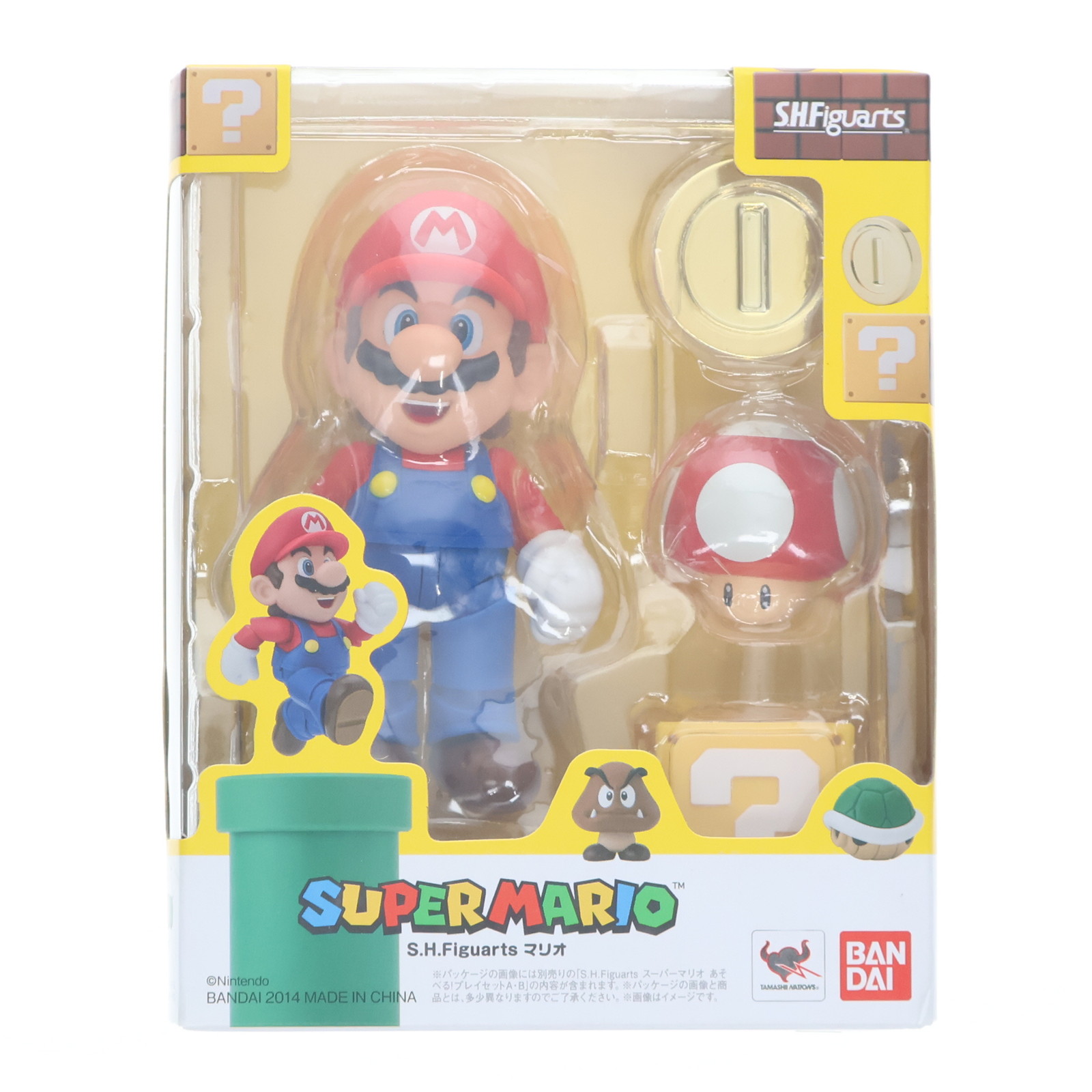 楽天市場】【未開封(テープ二度貼り)】S.H.フィギュアーツ スーパー