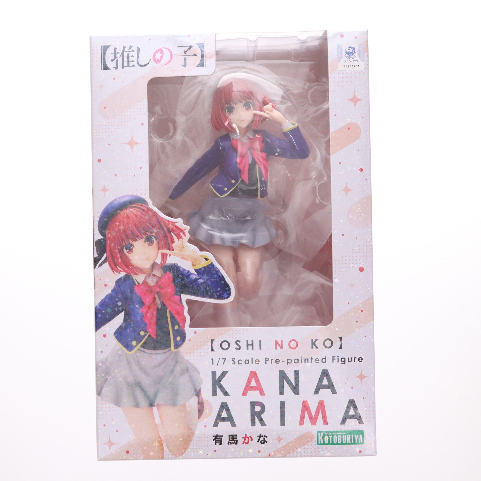【中古】[FIG] 有馬かな(ありまかな) 【推しの子】 1/7 完成品 フィギュア(PV123) コトブキヤ(20240224)