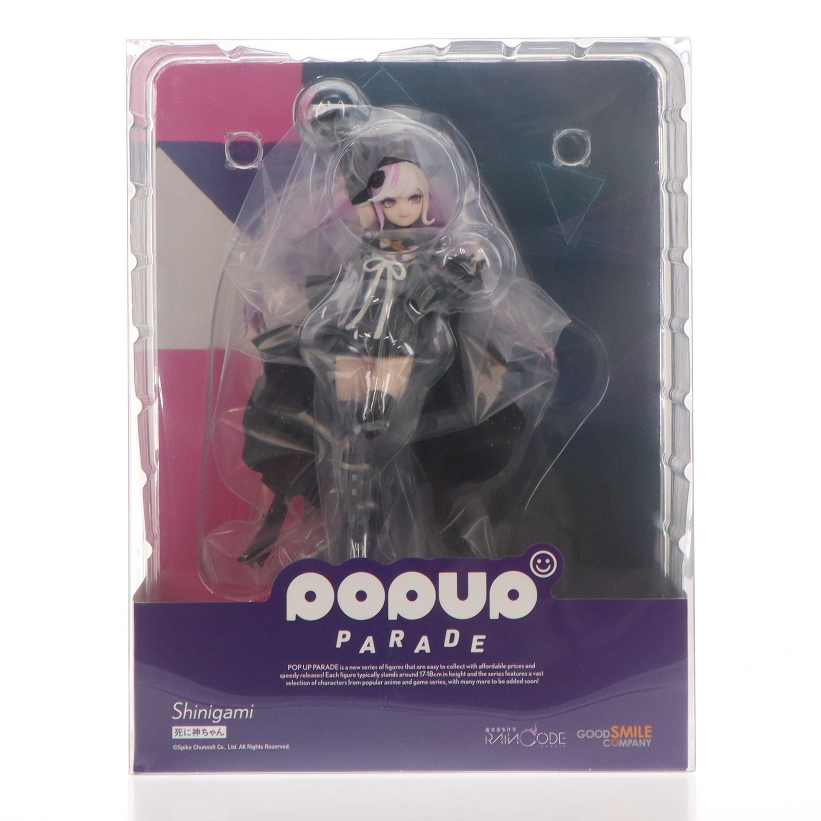 楽天市場】POP UP PARADE 超探偵事件簿 レインコード 死に神ちゃん