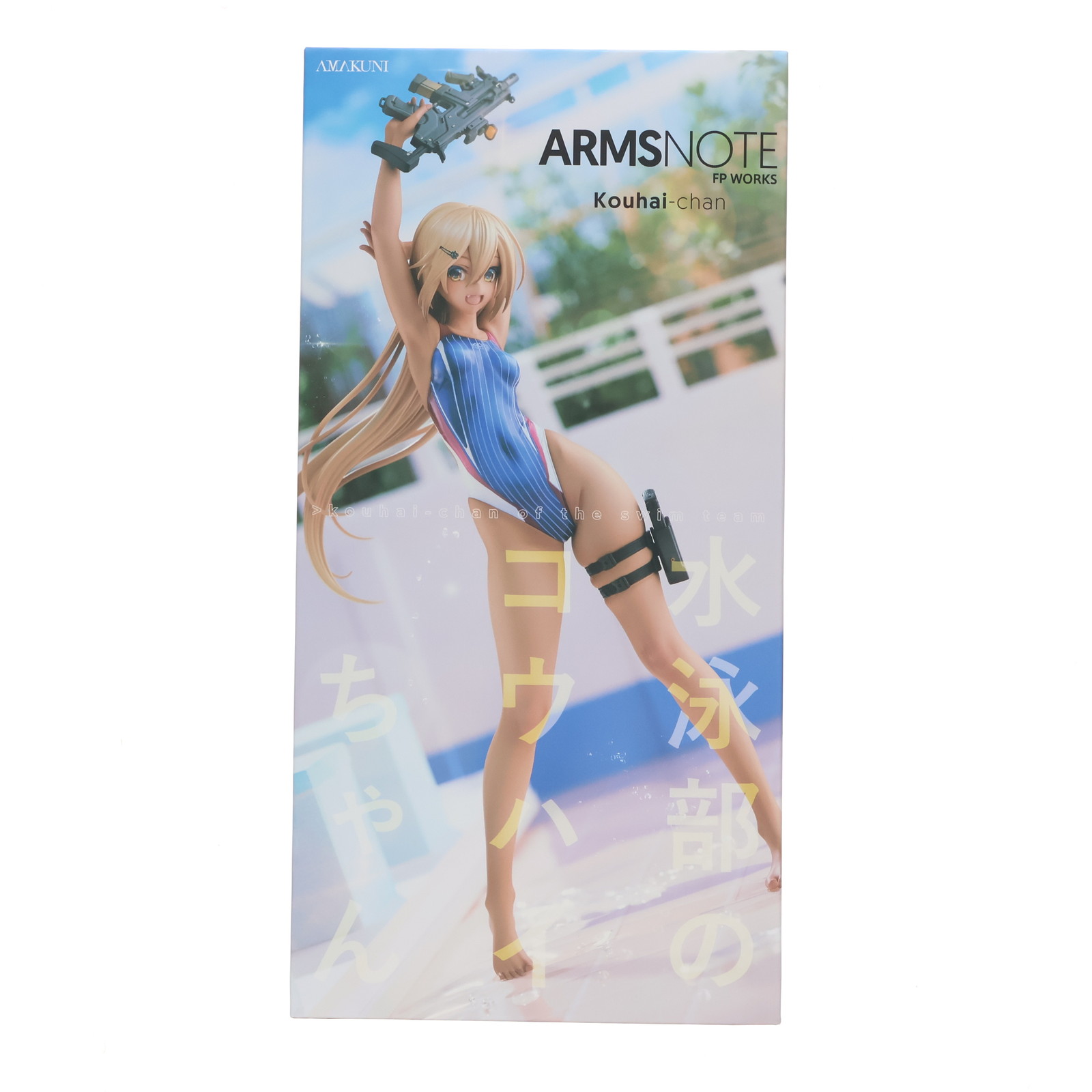 楽天市場】送料無料◇ENSOUTOYS 1/7 『ARMS NOTE』 水泳部の部長