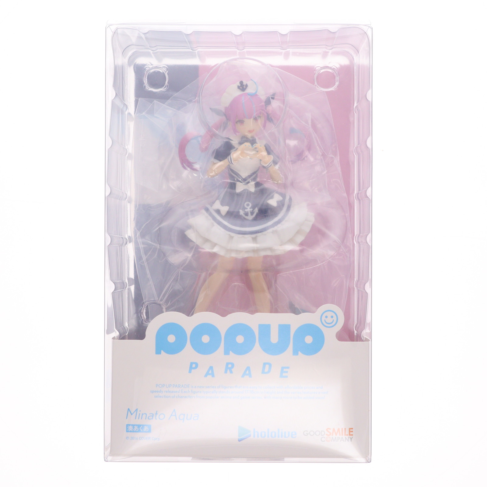 【中古】[FIG] POP UP PARADE(ポップアップパレード) 湊あくあ(みなとあくあ) ホロライブプロダクション 完成品 フィギュア グッドスマイルカンパニー(20221127)