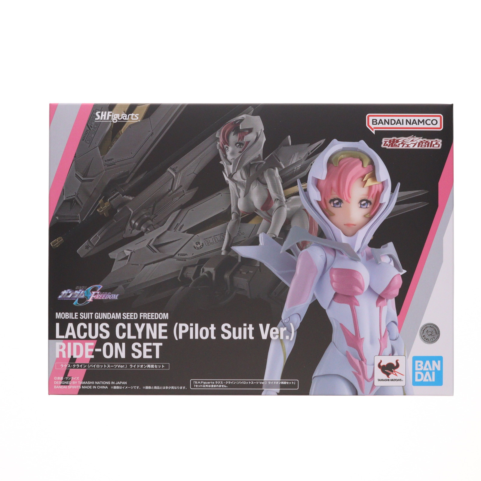 SHFiguartsガンダムラクス・クライン(コンパス陣羽織 Ver.) Amazon | S.H.Fig uarts ラクス・クライン（コンパス陣羽織Ver