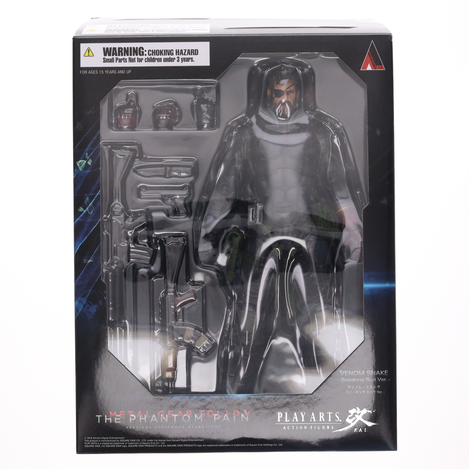 楽天市場】フィギュア METAL GEAR SOLID V THE PHANTOM PAIN PLAY ARTS