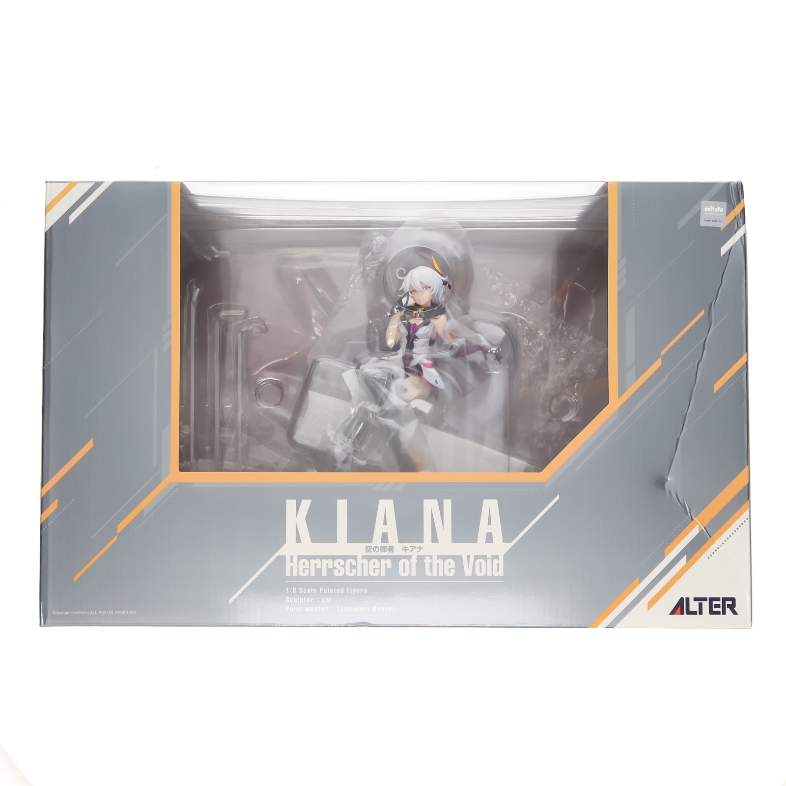 【中古】[FIG] 空の律者 キアナ 崩壊3rd 1/8 完成品 フィギュア アルター(20211225)