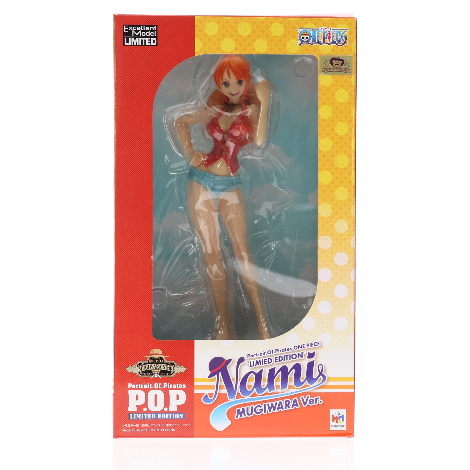 【中古】[FIG] エクセレントモデル LIMITED Portrait.Of.Pirates P.O.P LIMITED EDITION ナミ MUGIWARA Ver. ONE PIECE(ワンピース) 1/8 完成品 フィギュア 麦わらストア&オンラインショップ限定 メガハウス(20140221) 9,422円