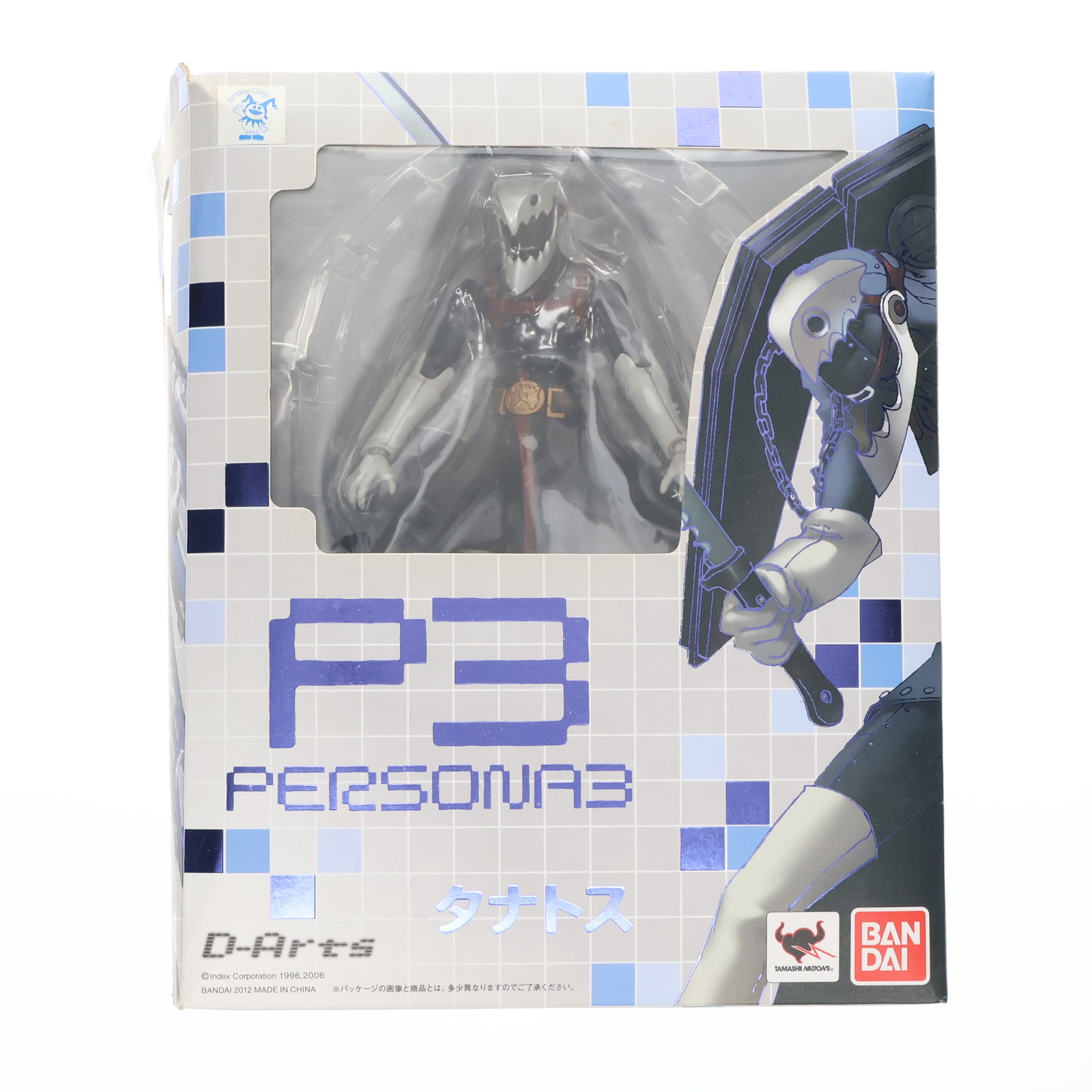楽天市場】【中古】[FIG] D-Arts イザナギ ペルソナ4(P4) 完成品