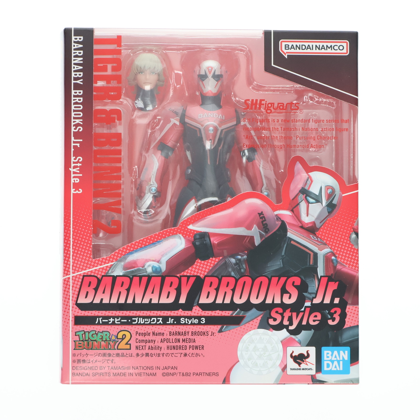 楽天市場】S.H.フィギュアーツ タイガー＆バニー ルナティック