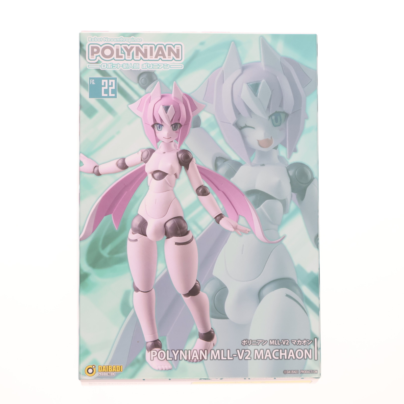 楽天市場】ダイバディプロダクション ロボット新人類ポリニアン