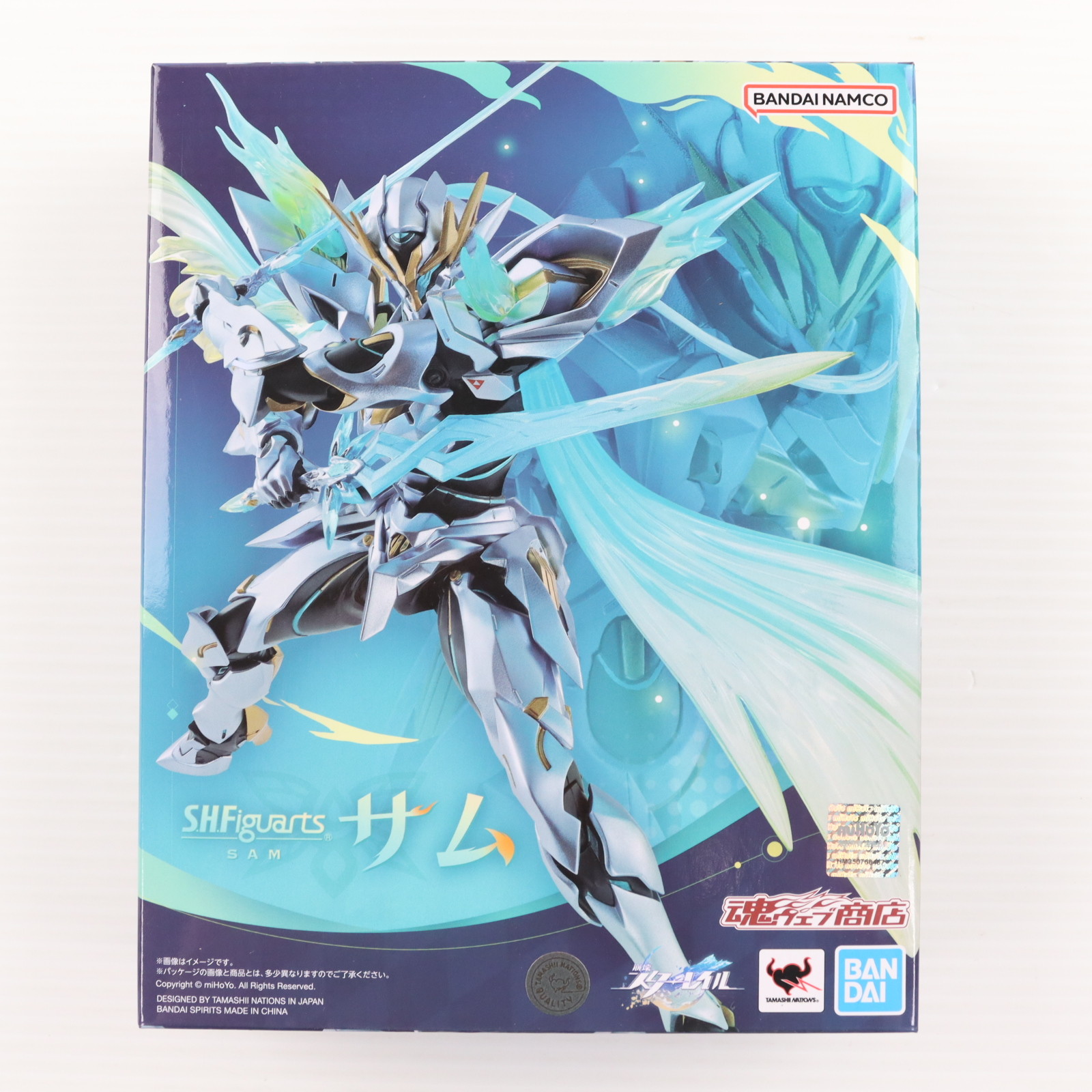 楽天市場】【中古】[FIG] S.H.Figuarts(フィギュアーツ) 大谷翔平