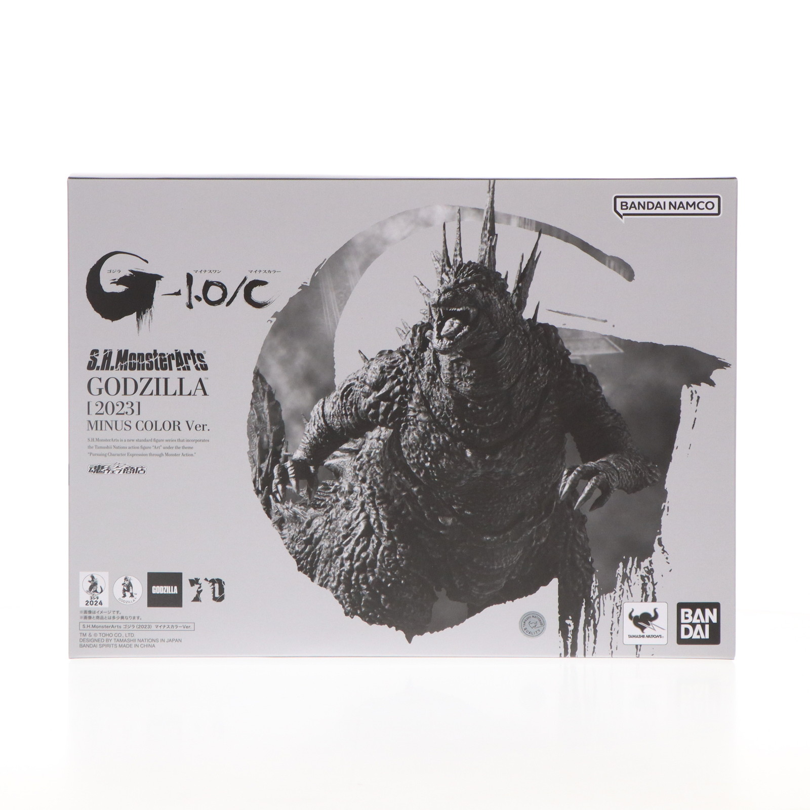 楽天市場】S.H.MonsterArts ゴジラ（2023） マイナスカラーVer. : 四季