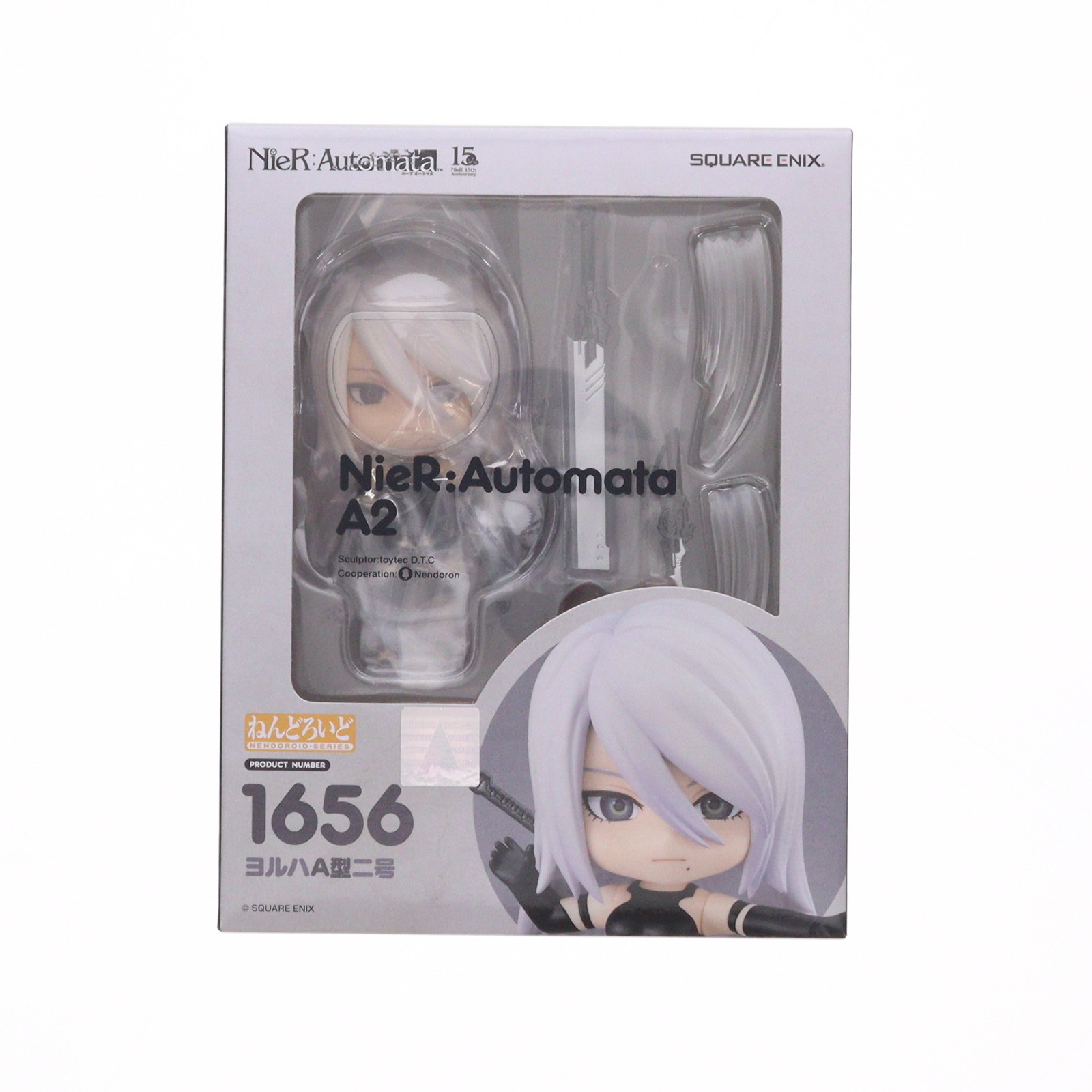 【中古】[FIG] (再販) ねんどろいど 1656 A2(ヨルハA型二号) NieR:Automata(ニーア オートマタ) 完成品 可動フィギュア スクウェア・エニックス(20250831)