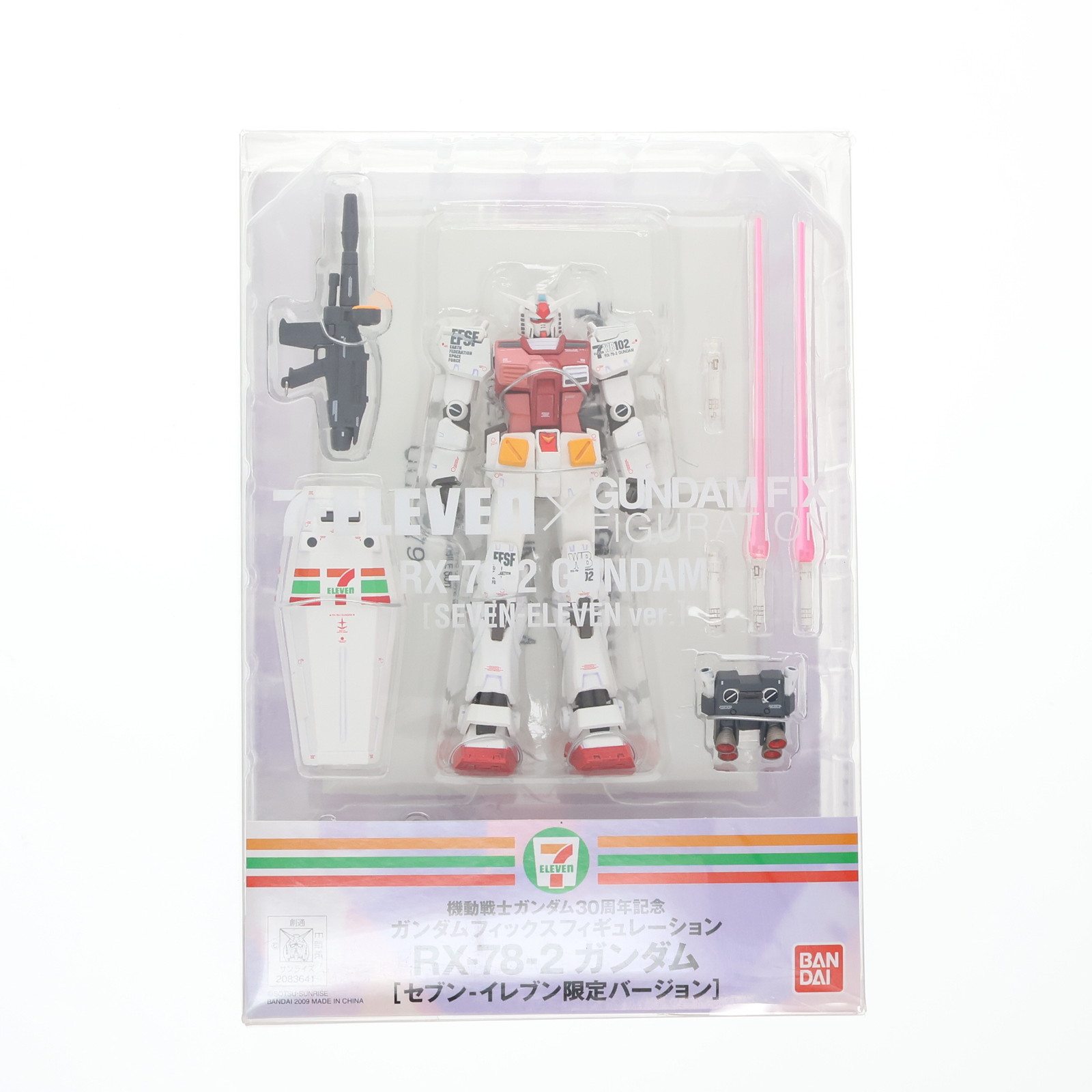 楽天市場】【中古】[FIG] GUNDAM FIX FIGURATION #0034 GP03S