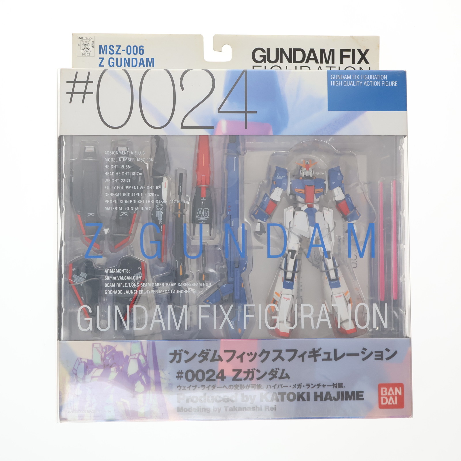 GUNDAM FIX FIGURATION #0034 GP03S ステイメン Amazon.com: Gundam Fix Figuration #0034 GP03S STAMEN by Bandai