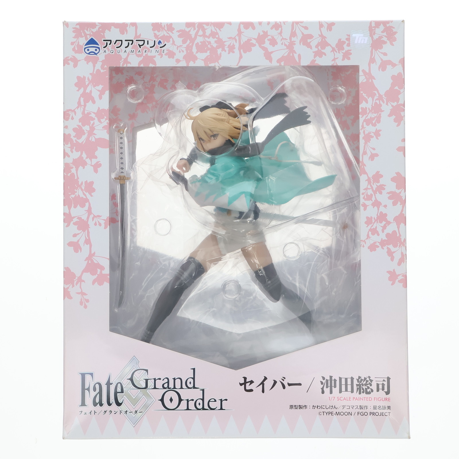 楽天市場】Fate Grand Order スーパープレミアムフィギュア セイバー