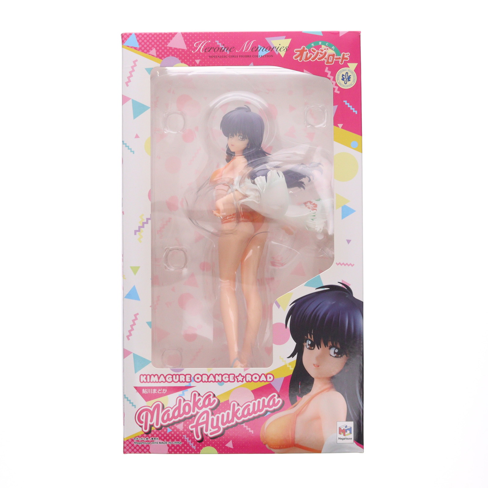 【中古】[FIG] ヒロインメモリーズ 鮎川まどか きまぐれオレンジ☆ロード 完成品 フィギュア メガハウス(20160916)画像