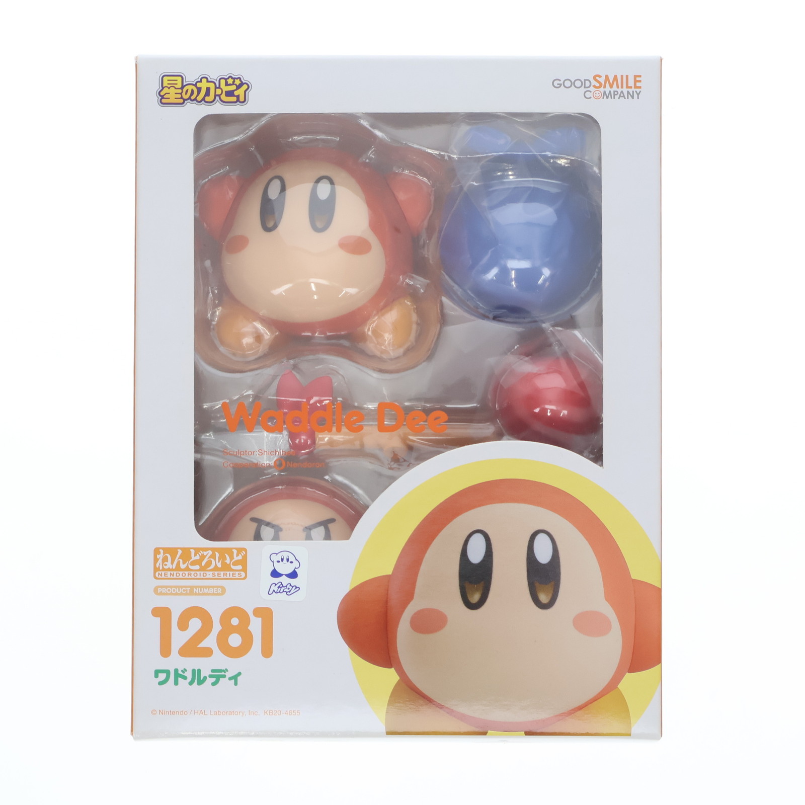 楽天市場】【新品即納】[FIG](再販)ねんどろいど 544 カービィ 星の