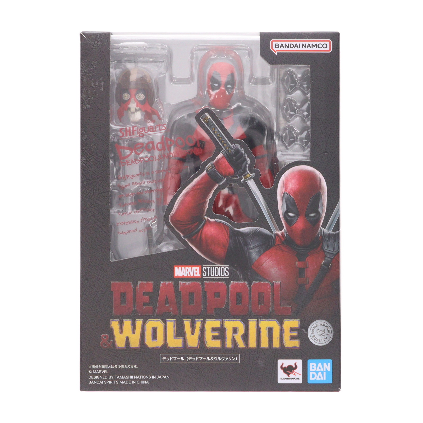 楽天市場】送料無料◇S.H.Figuarts デッドプール＆ウルヴァリン 2種