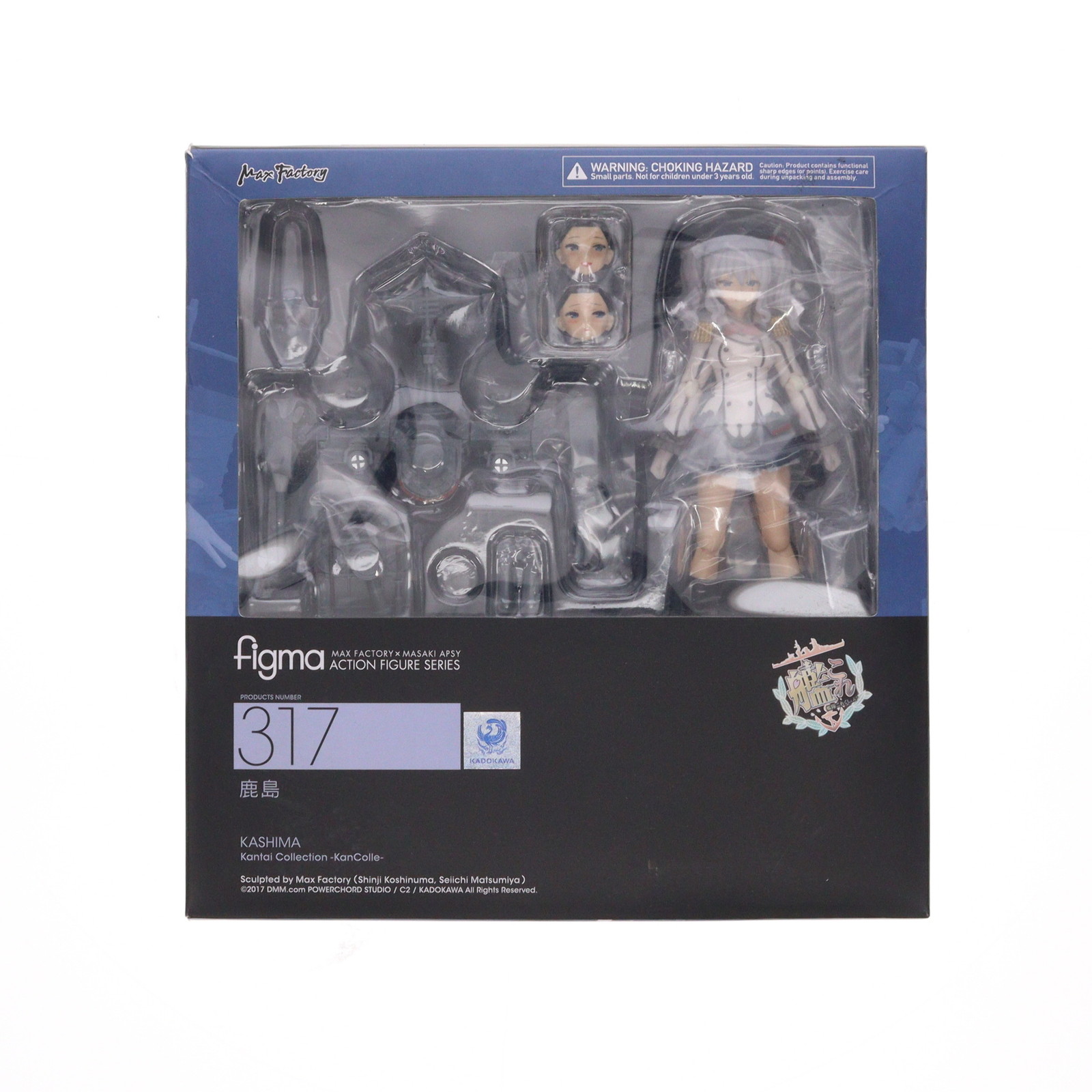 楽天市場】【中古】[FIG] POP! GAMES 621 境井仁(さかいじん) Ghost of