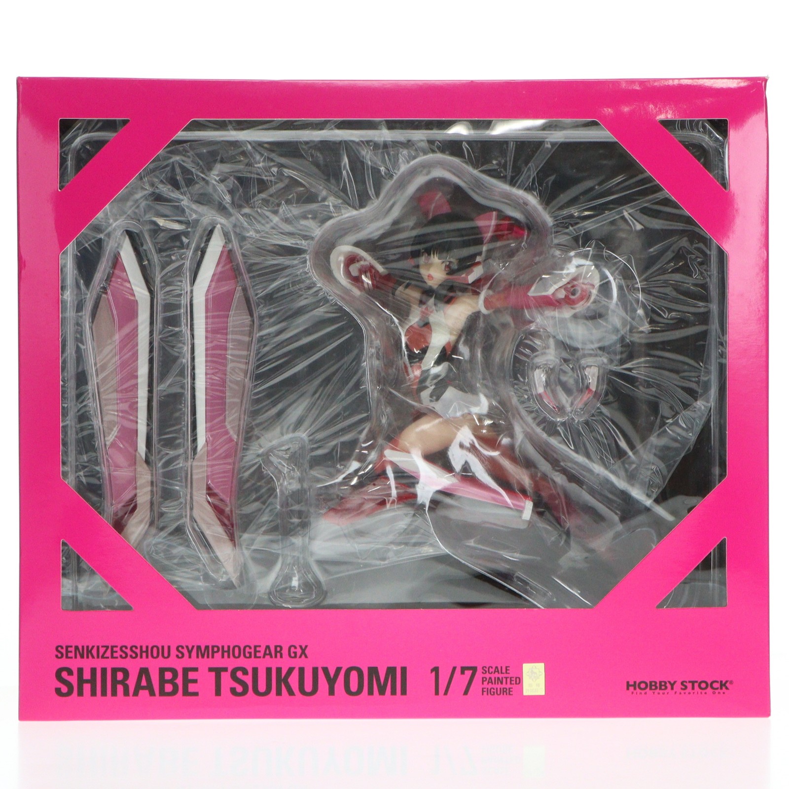 楽天市場】戦姫絶唱シンフォギアXV 藤本さとる 直筆サイン入り複製原画