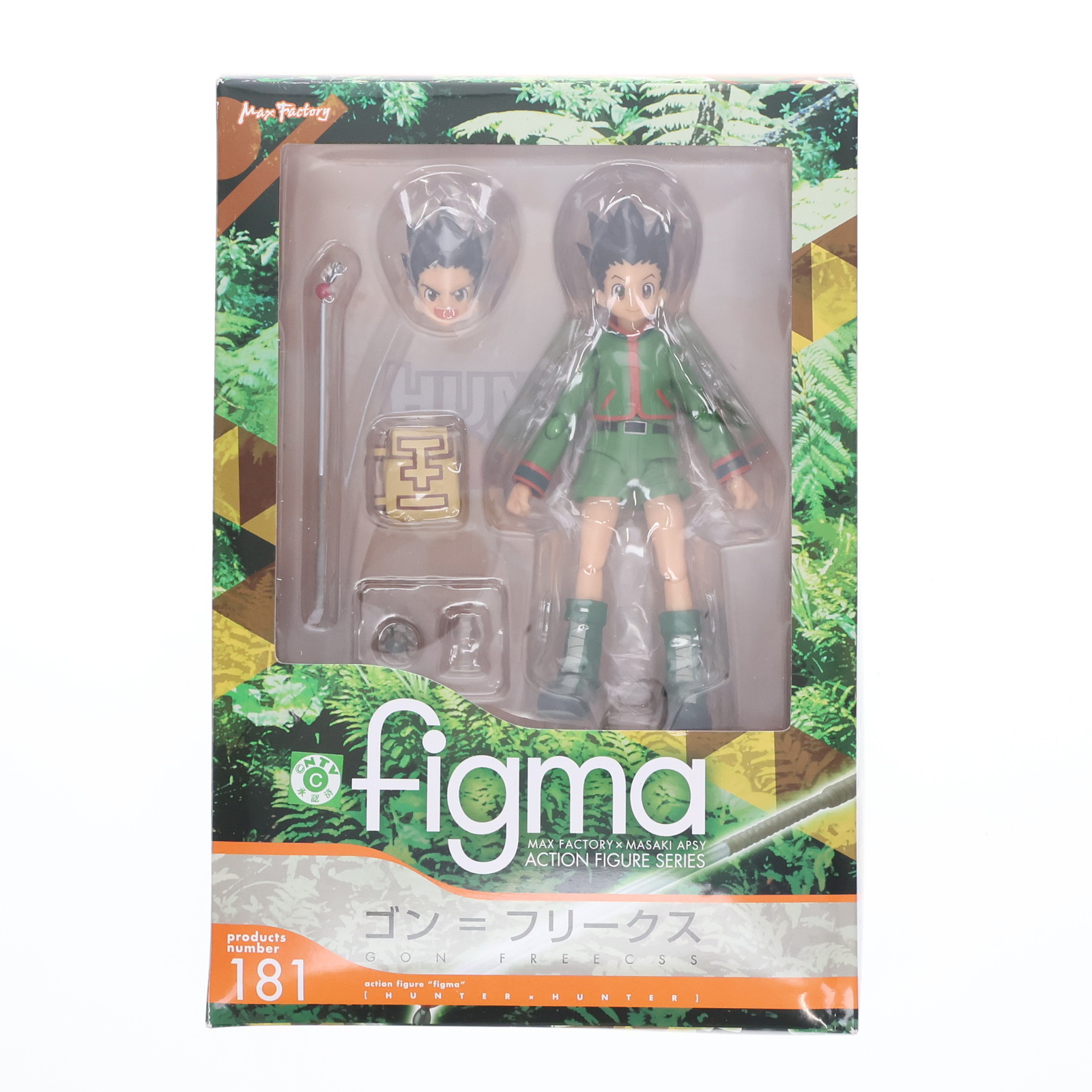【中古】[FIG] (再販) figma(フィグマ) 181 ゴン\u003dフリークス HUNTER×HUNTER(ハンター・ハンター) 完成品 可動フィギュア マックスファクトリー(20140427)
