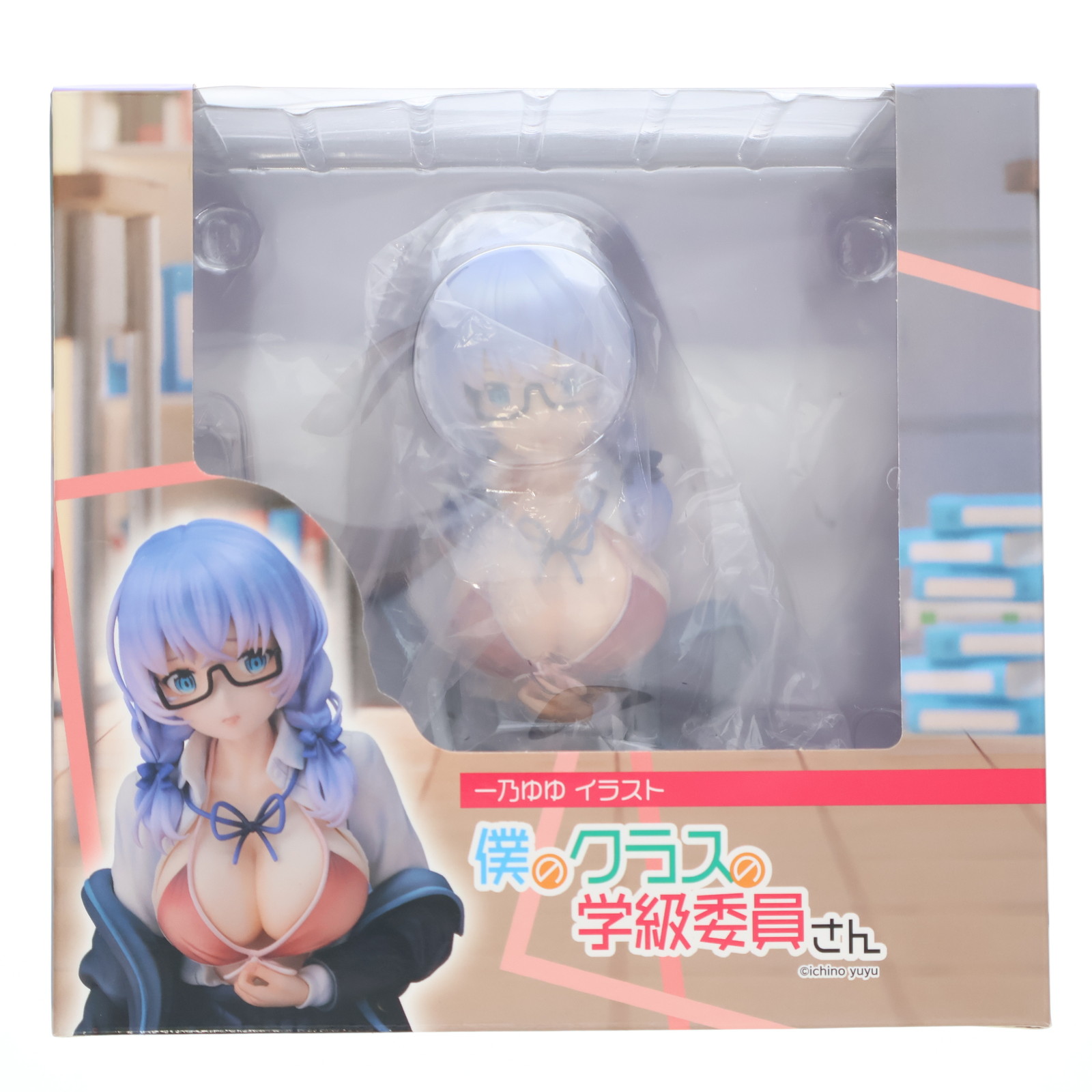 【中古】[FIG] 一乃ゆゆイラスト 僕のクラスの学級委員さん 完成品 フィギュア ユニオンクリエイティブ(20220812)