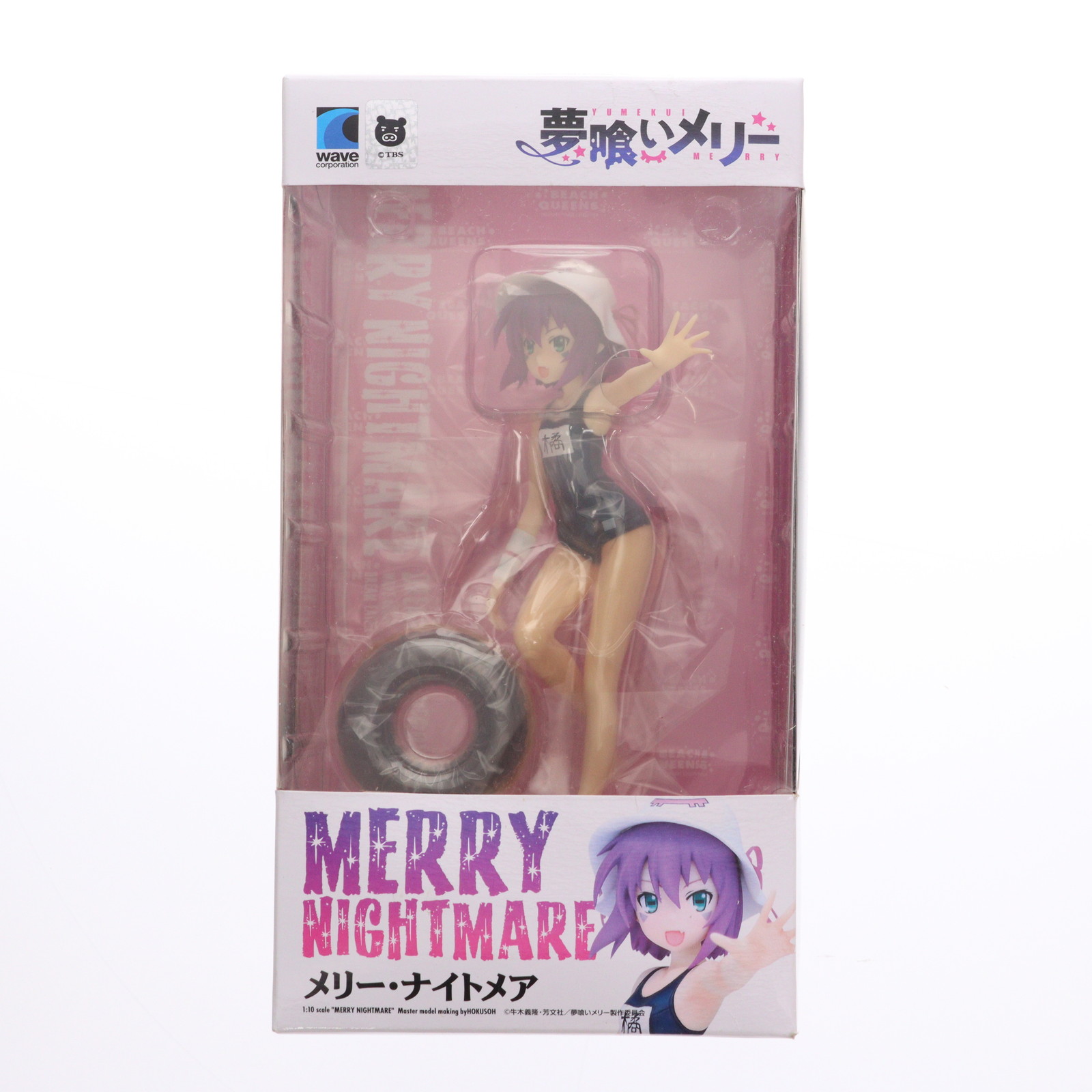 【中古】[FIG] BEACH QUEENS(ビーチクイーンズ) メリー・ナイトメア 夢喰いメリー 1/10 完成品 フィギュア(NF-144) ウェーブ(WAVE)(20111122)画像
