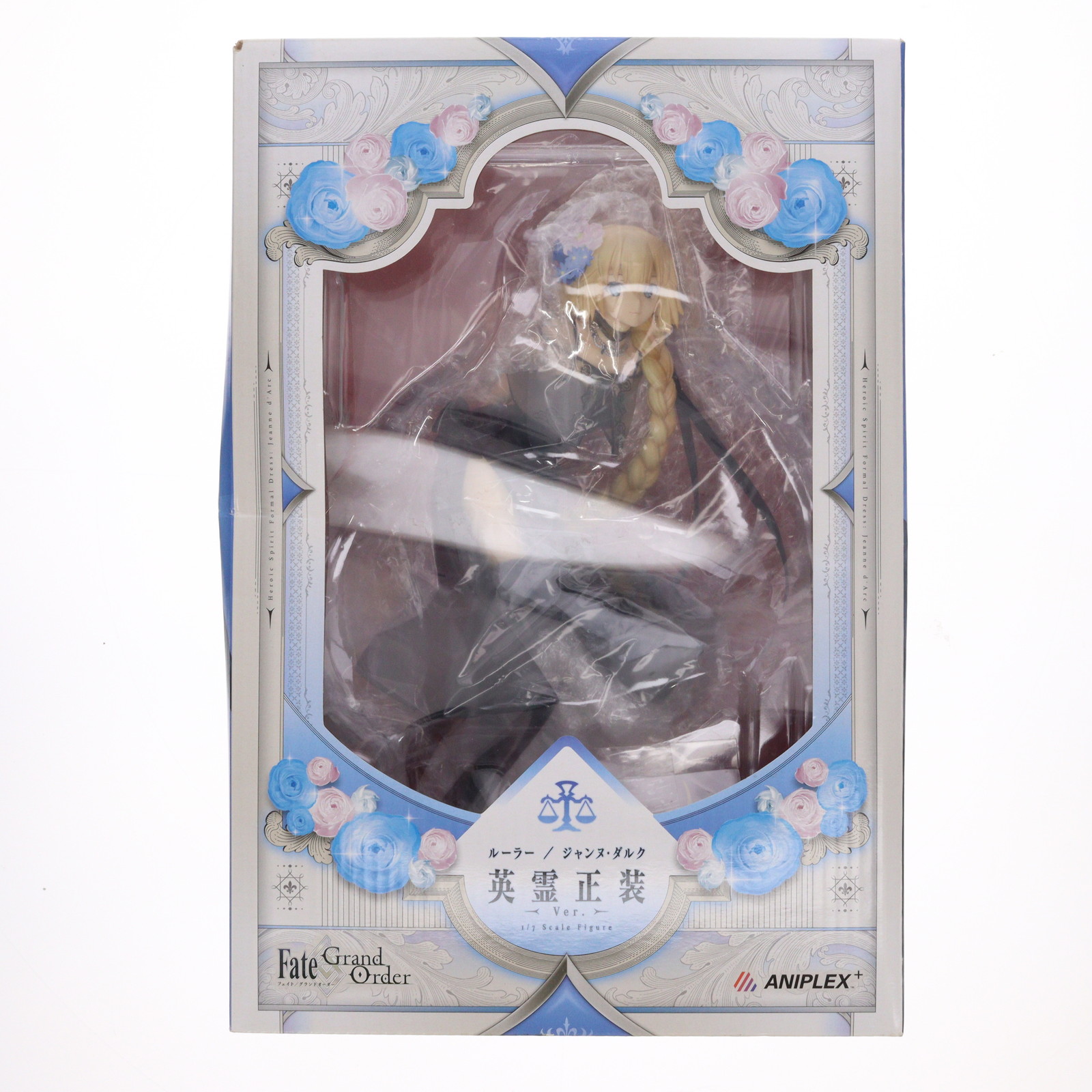 中古】[FIG] ANIPLEX+限定 ルーラー/ジャンヌ・ダルク 英霊正装ver