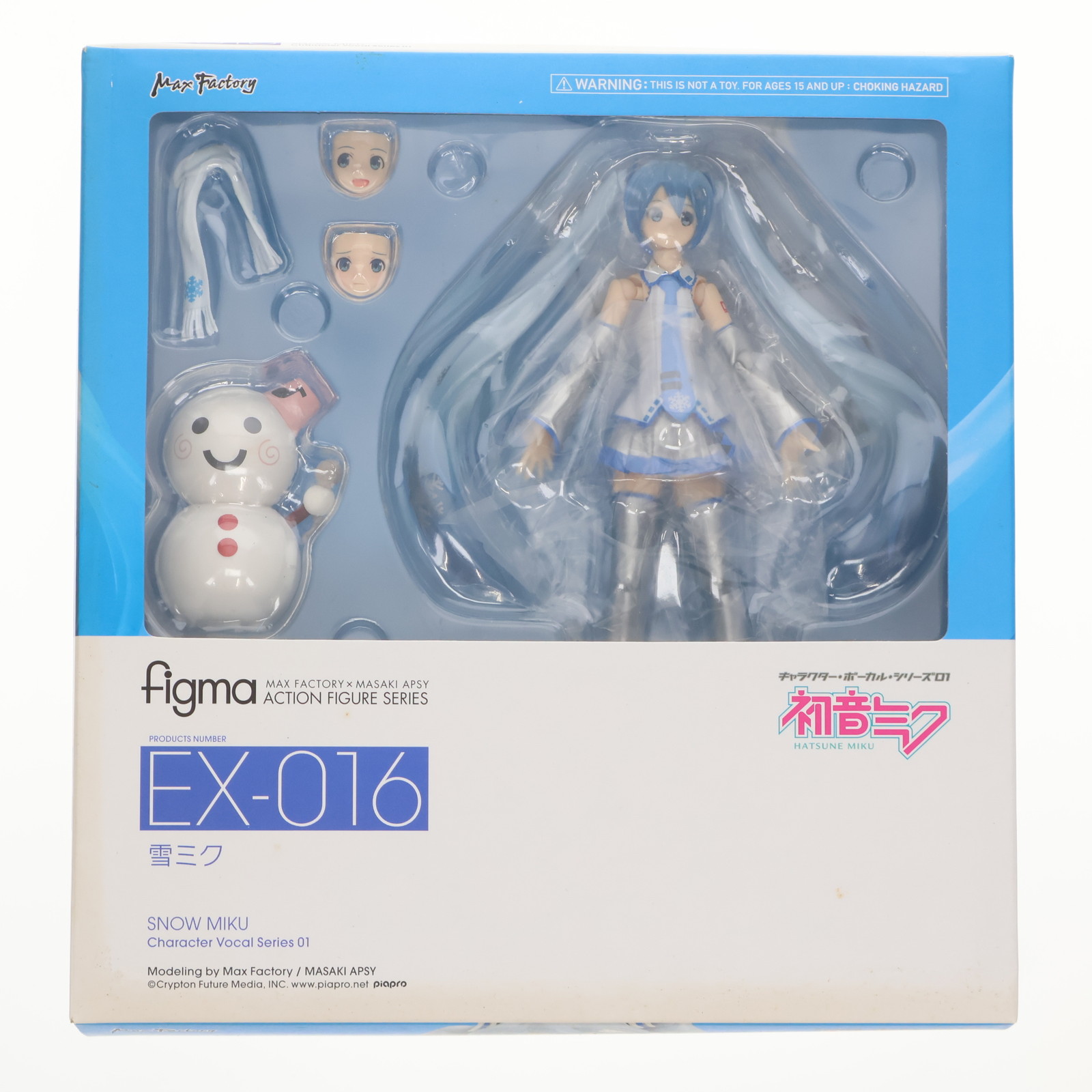 初音ミク 雪ミク 1/7 完成品フィギュア[グッドスマイルカンパニー] 初音ミク 0x27 Eternal Stream｜グッドスマイルカンパニー公式ショップ