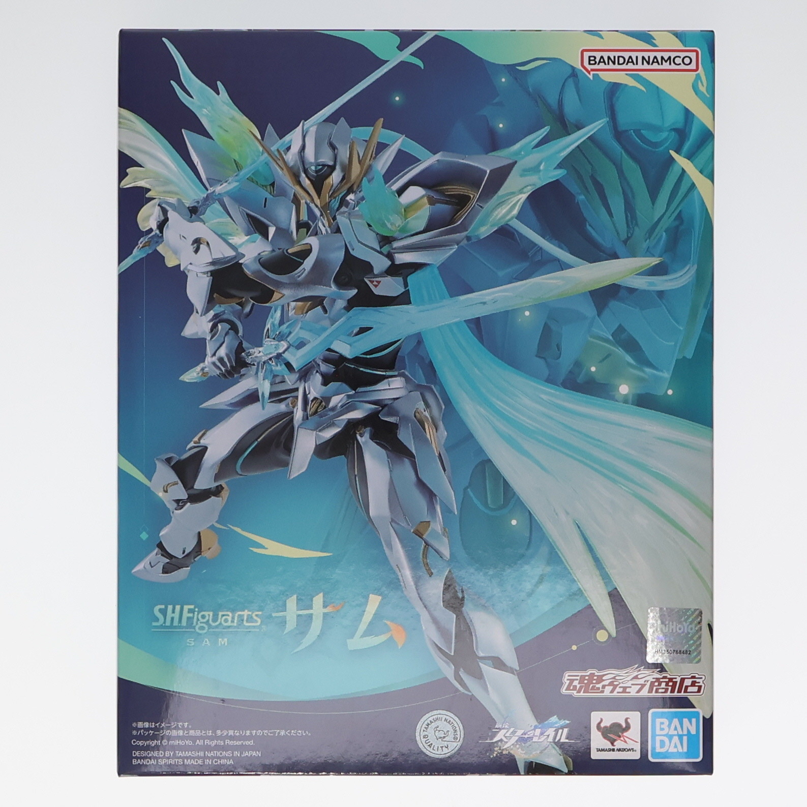 楽天市場】【新品】【即納】S.H.Figuarts サム 崩壊：スターレイル