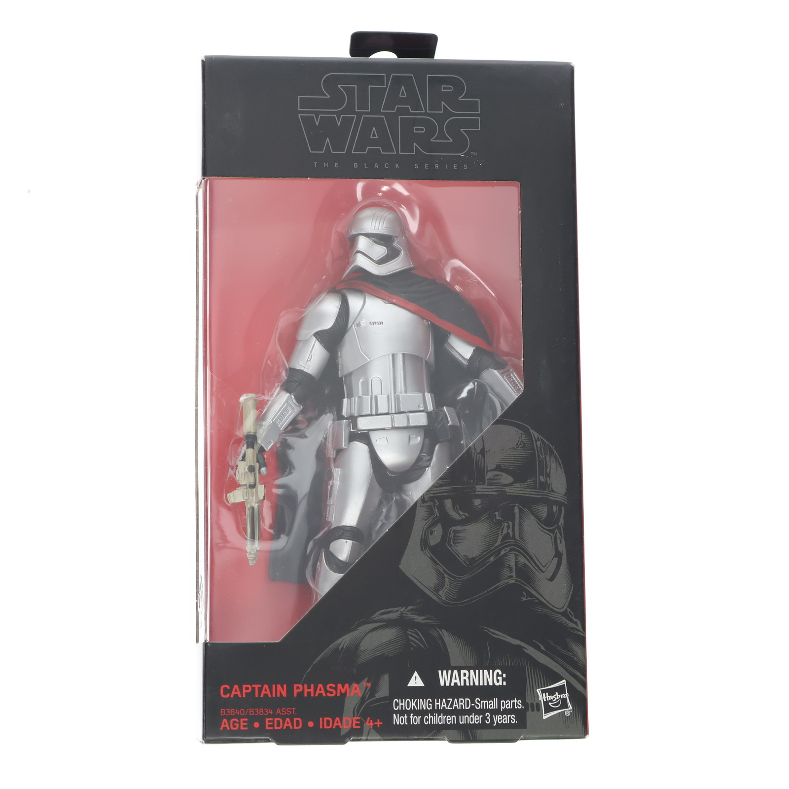 楽天市場】【中古】[FIG] ARTFX BISHOUJO マラ・ジェイド STAR WARS
