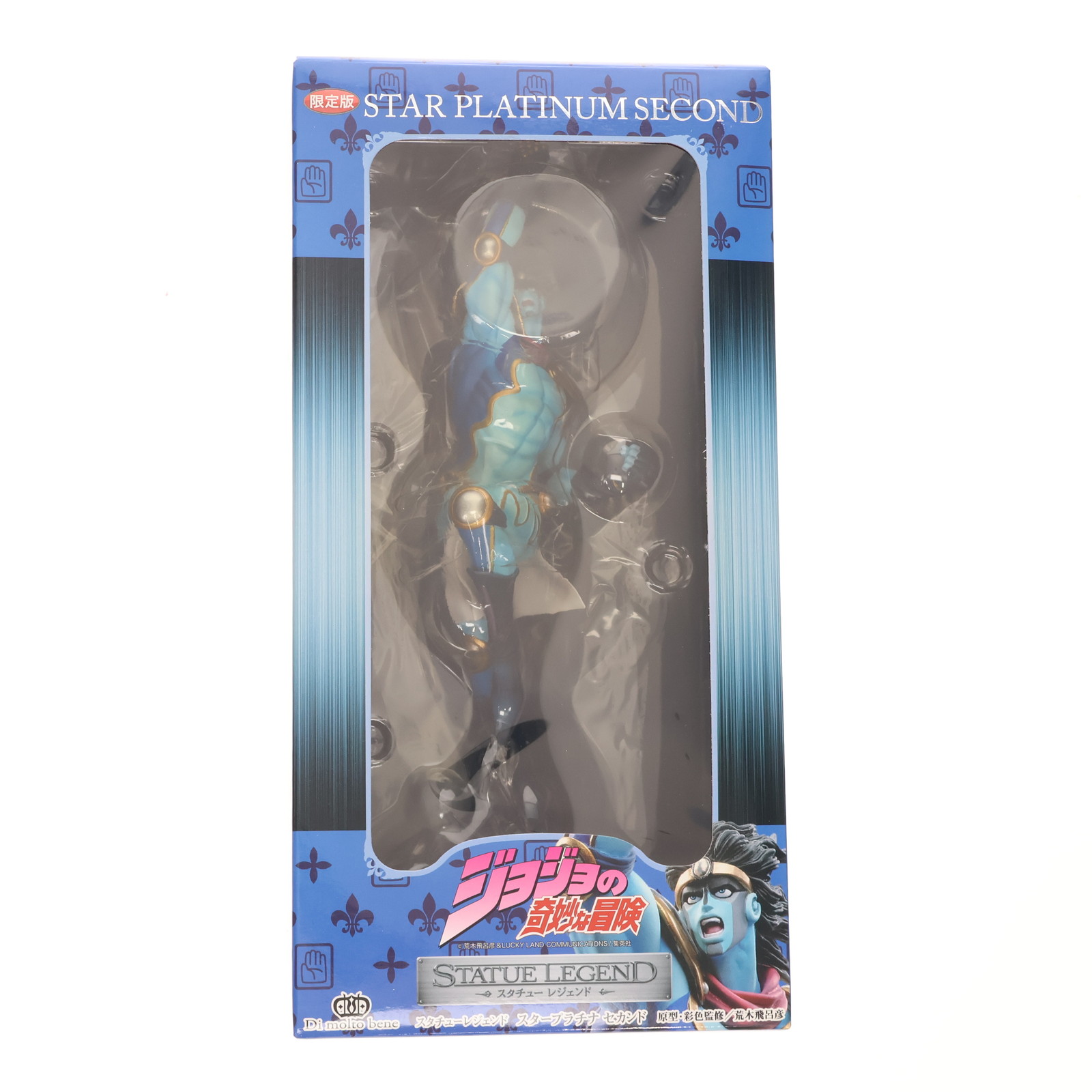 【中古】[FIG] スタチューレジェンド 第27弾 スタープラチナ セカンド ジョジョの奇妙な冒険 第三部 スターダストクルセイダース 完成品 フィギュア ディ・モールト ベネ(20130216)｜メディアワールド 販売＆買取SHOP