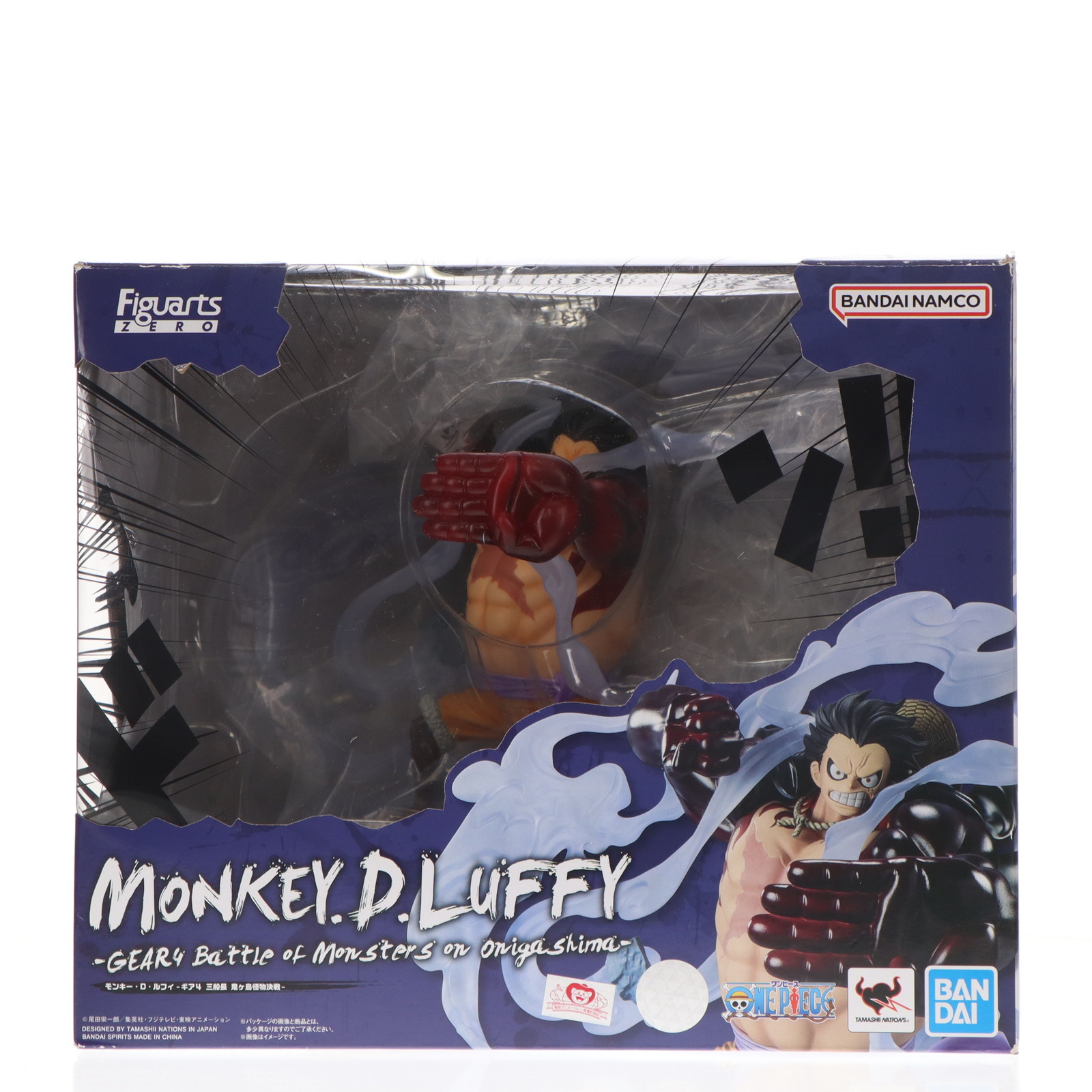 楽天市場】フィギュアーツZERO ONE PIECE ［超激戦］モンキー・D