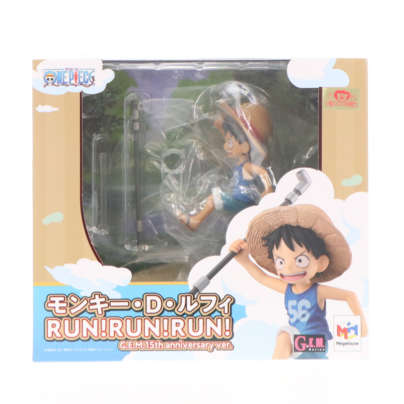 【中古】[FIG] G.E.M.シリーズ モンキー・D・ルフィ RUN!RUN!RUN! G.E.M.15th Anniversary ver. ONE PIECE(ワンピース) 完成品 フィギュア メガホビEXPO2024限定 メガハウス(20240928)