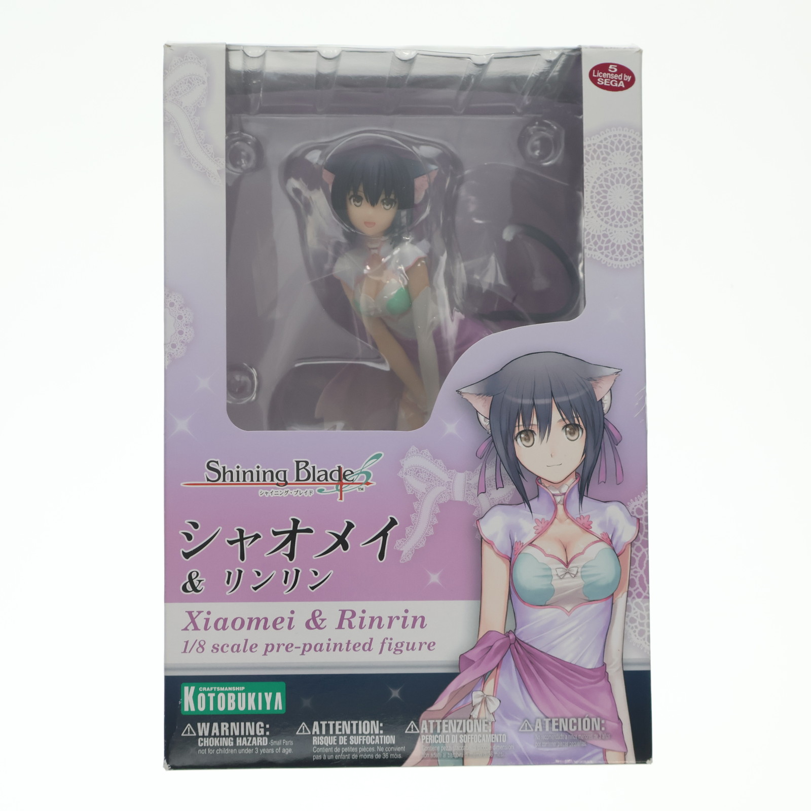 楽天市場】シャイニング・ハーツ シャオメイ RPG ゲーム 怪盗ブラック