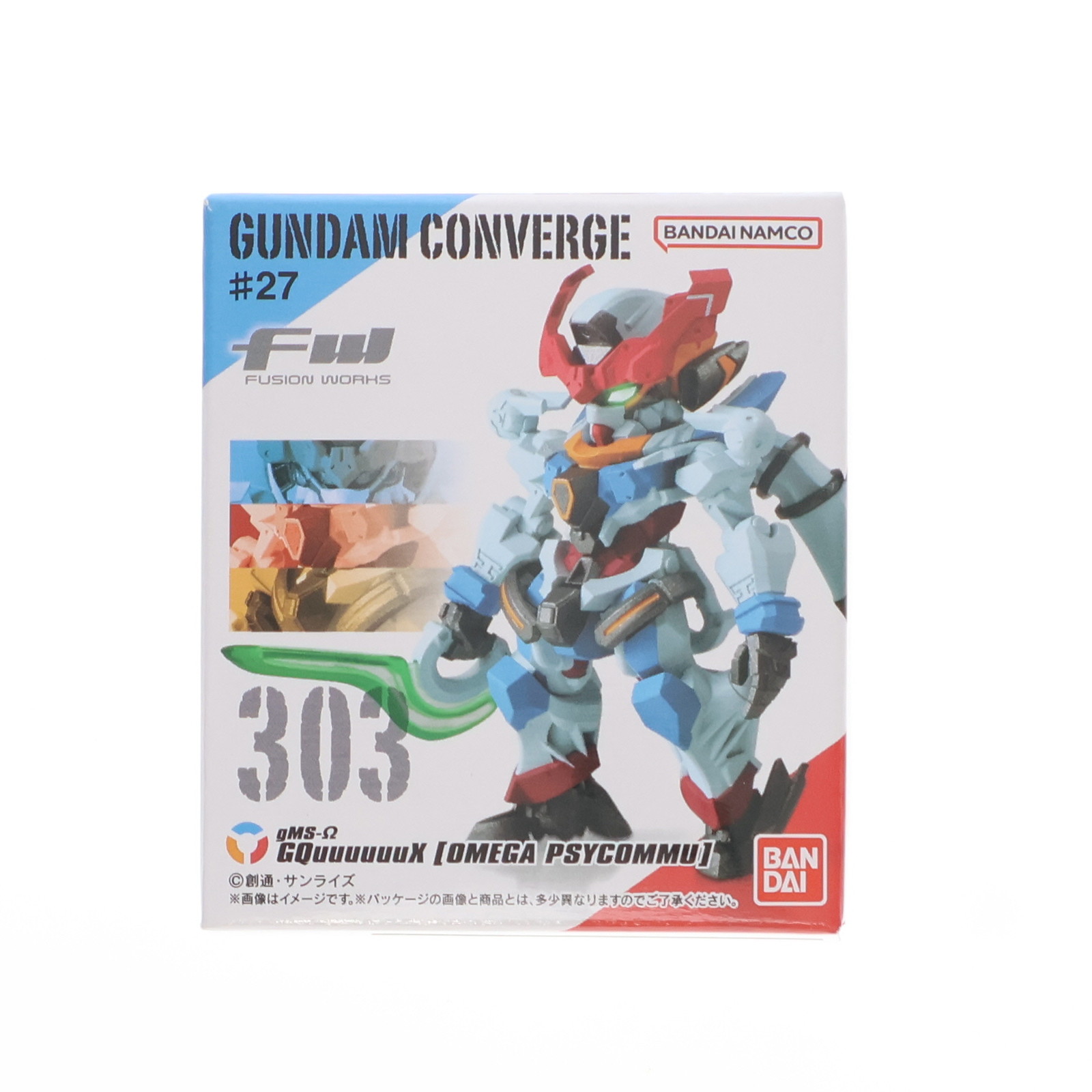 楽天市場】送料無料 BANDAI Candy FW GUNDAM CONVERGE ＃27 第27弾 10