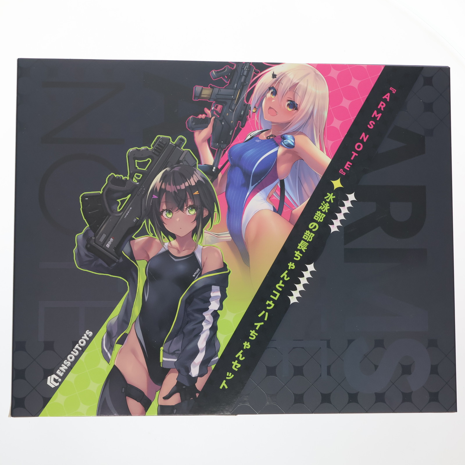 AMAKUNI　ARMS NOTE 水泳部のコウハイちゃん　部長ちゃん　セット ENSOUTOYS 水泳部の部長ちゃんとコウハイちゃんセット ARMS NOTE