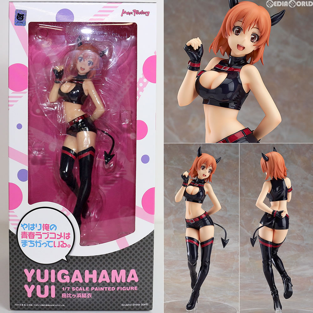 【中古】[FIG] 由比ヶ浜結衣(ゆいがはまゆい) やはり俺の青春ラブコメはまちがっている。 1/7 完成品 フィギュア マックスファクトリー(20151018)