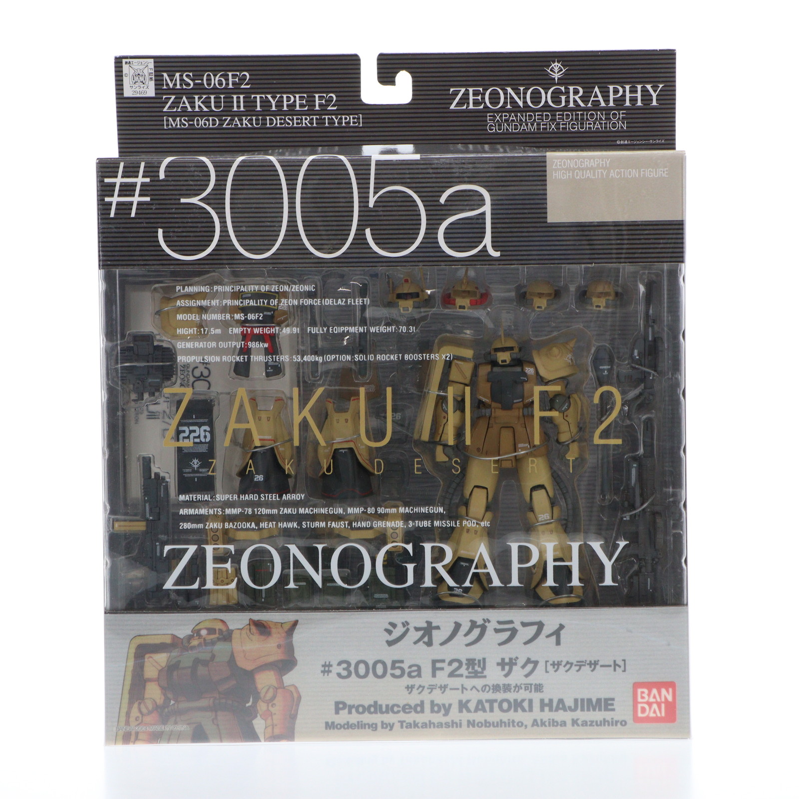 【中古】[FIG] GUNDAM FIX FIGURATION ZEONOGRAPHY #3005a F2型 ザク MS-06D ザクデザート 機動戦士ガンダム 完成品 可動フィギュア バンダイ(20041130)