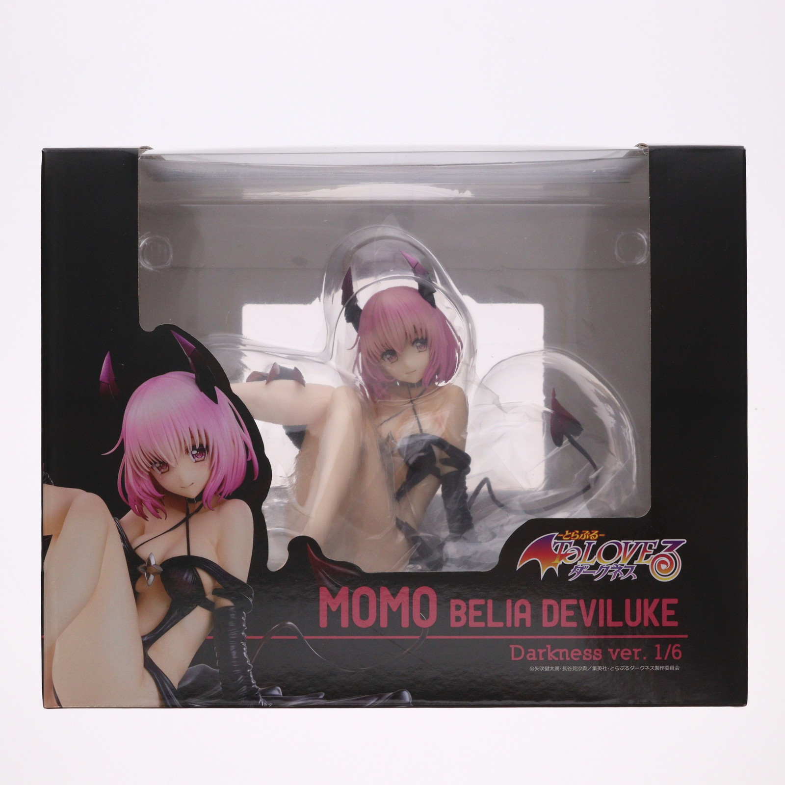 楽天市場】【中古】【開封品】S.H.Figuarts モモ・ベリア・デビルーク