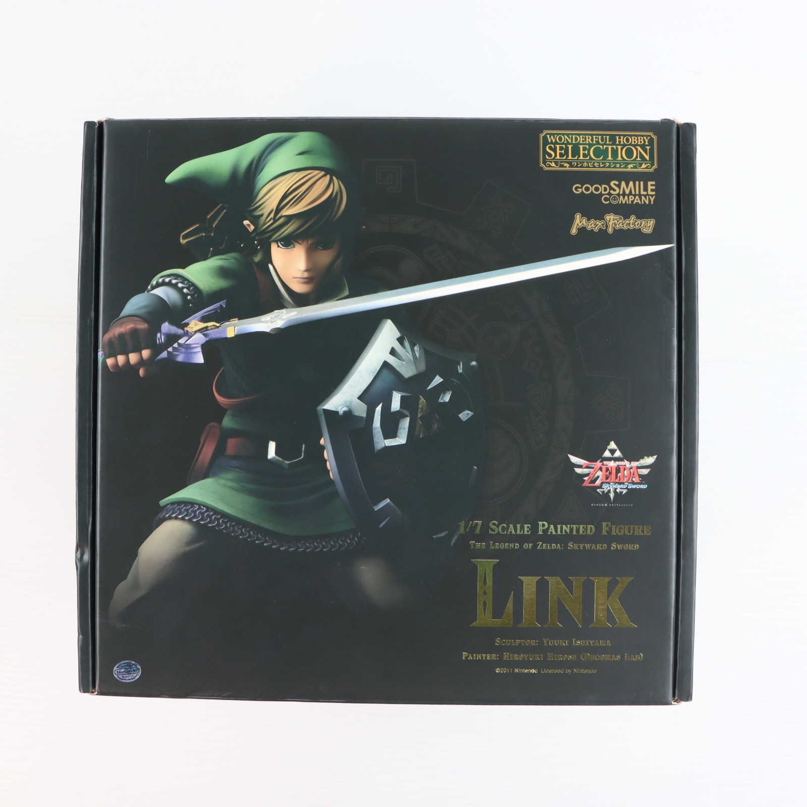 楽天市場】カプセル 共同 ゼルダの伝説スカイウォードソード メタル