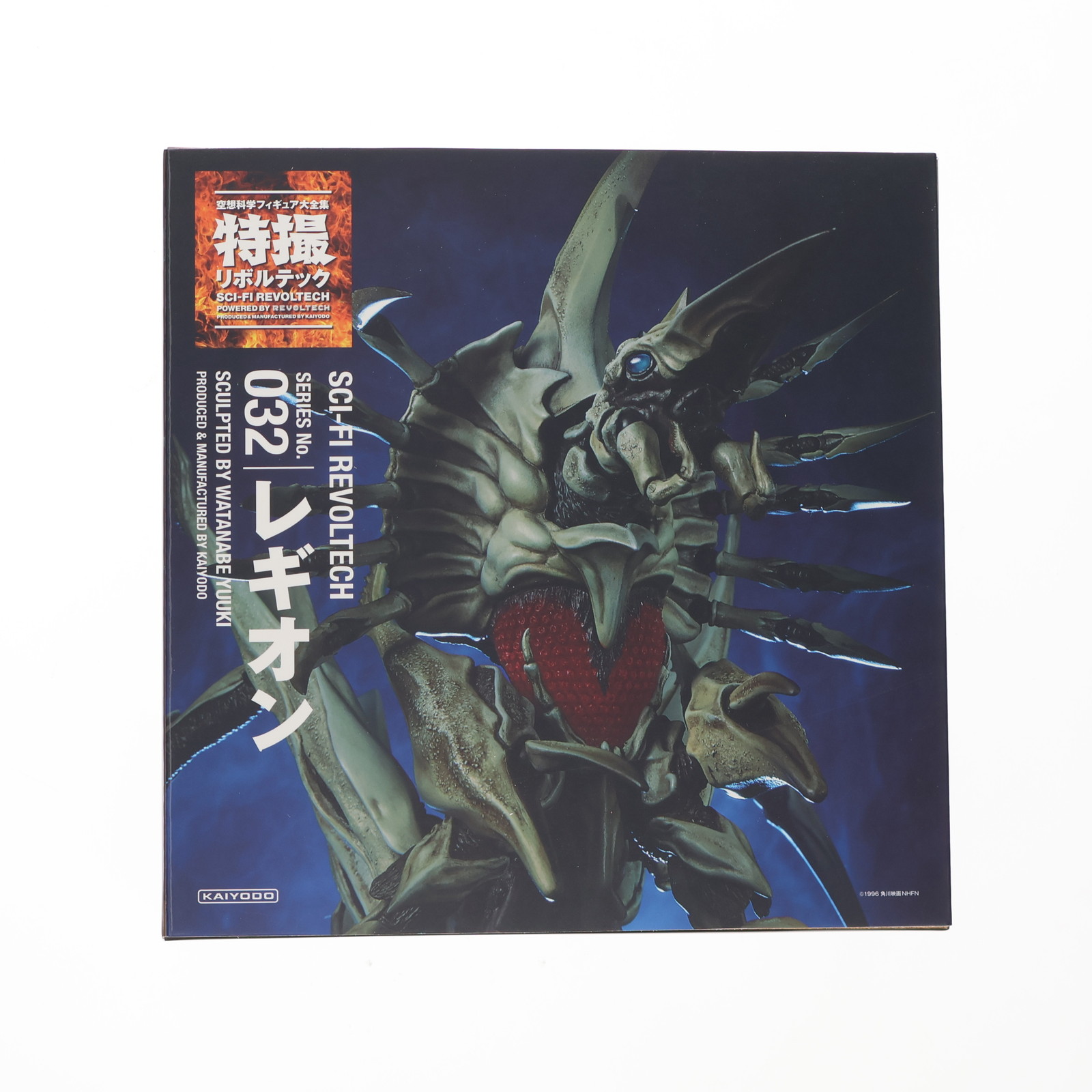 楽天市場】【1日と5・0のつく日はポイント3倍！】デフォリアル