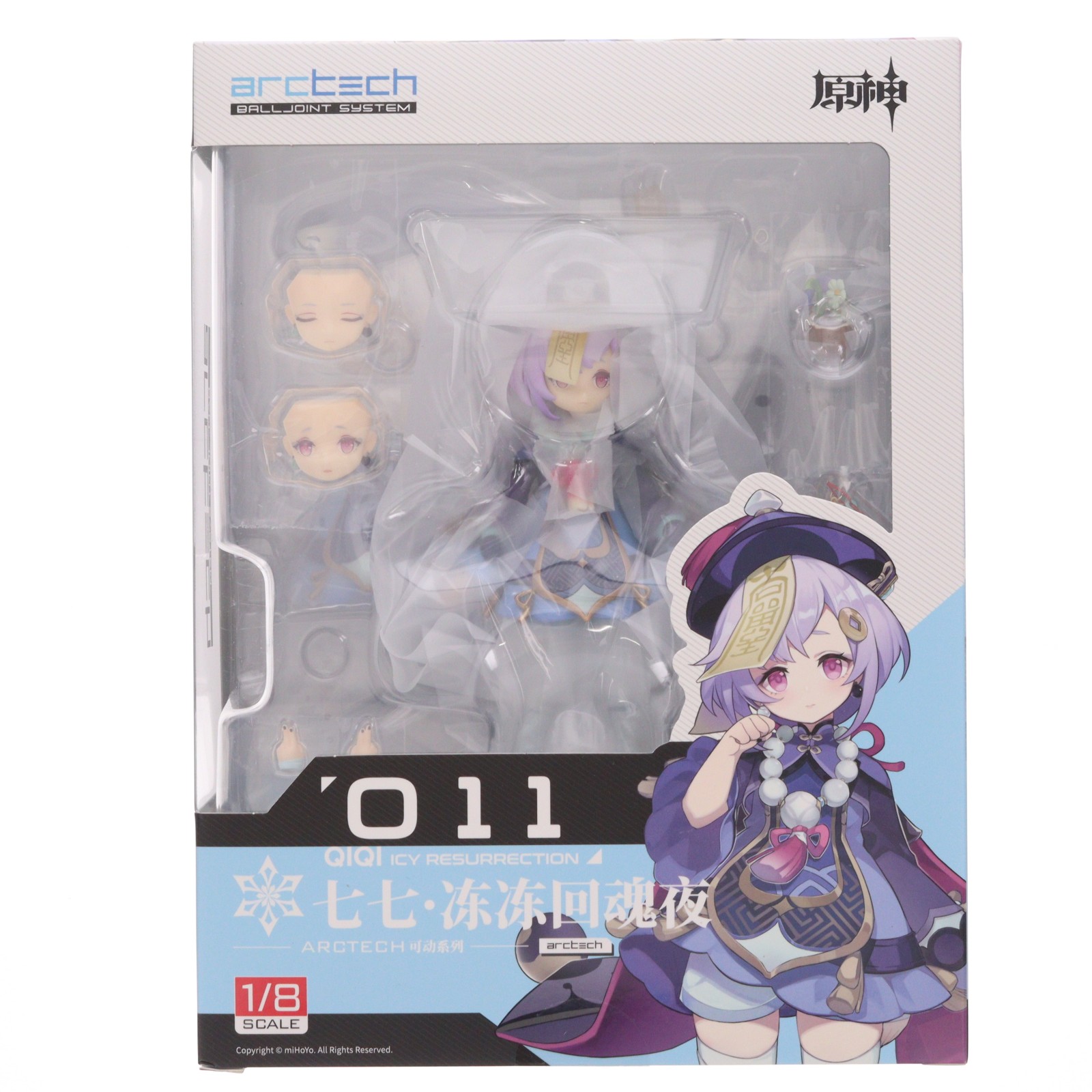 楽天市場】【新品】エーペックス(Apex) APEX 原神 七七 冷たき黄泉帰り