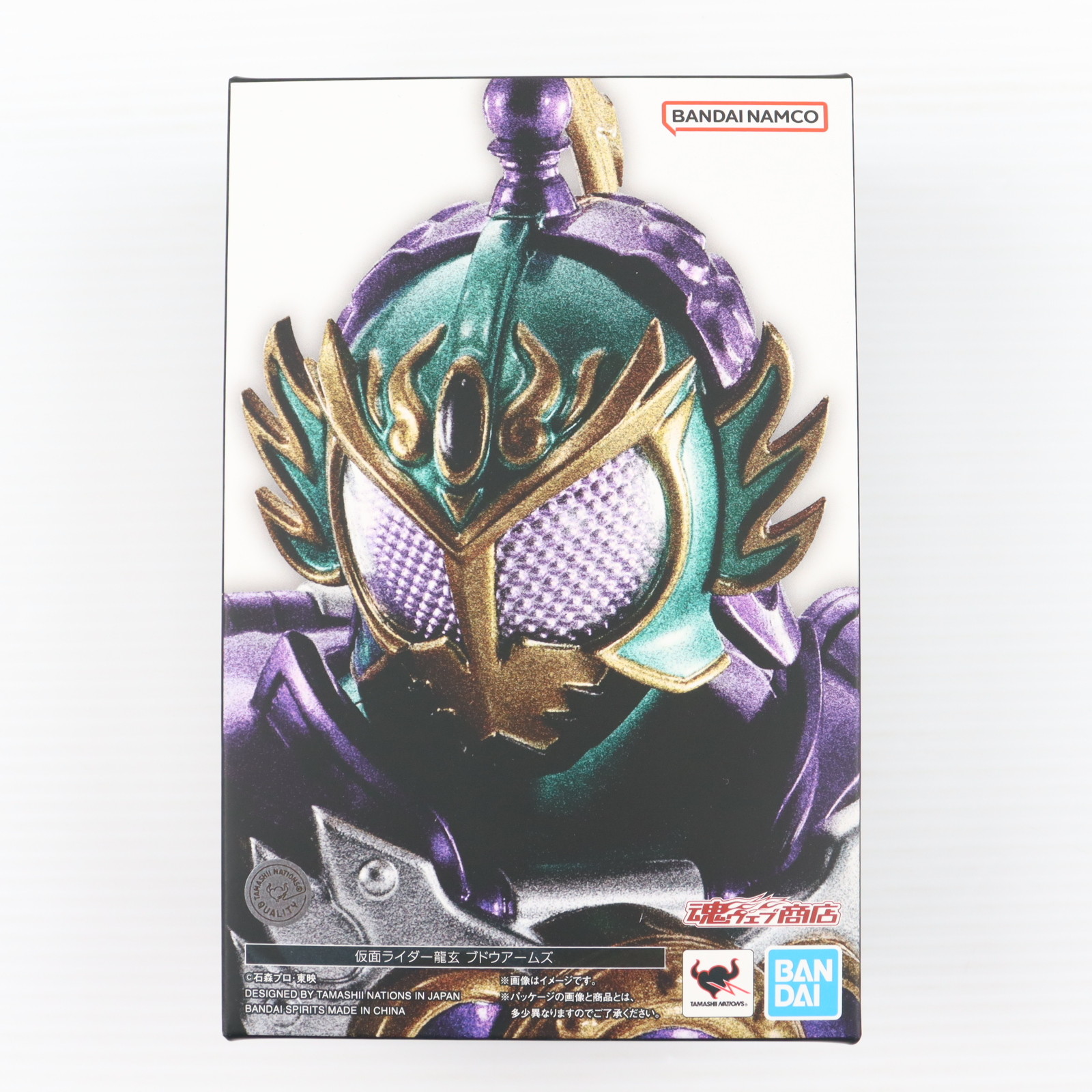【中古】[FIG] 魂ウェブ商店限定 S.H.Figuarts(フィギュアーツ) 真骨彫製法 仮面ライダー龍玄 ブドウアームズ 仮面ライダー鎧武 完成品 可動フィギュア バンダイスピリッツ(20250916)