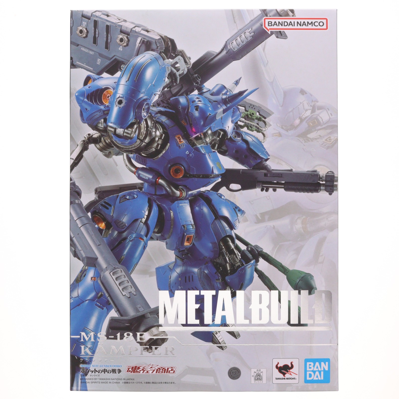 中古 L BUILD(メタルビルド)　ケンプファー 新品未開封L BUILD ケンプファー ☆極美品☆ l build メタルビルド