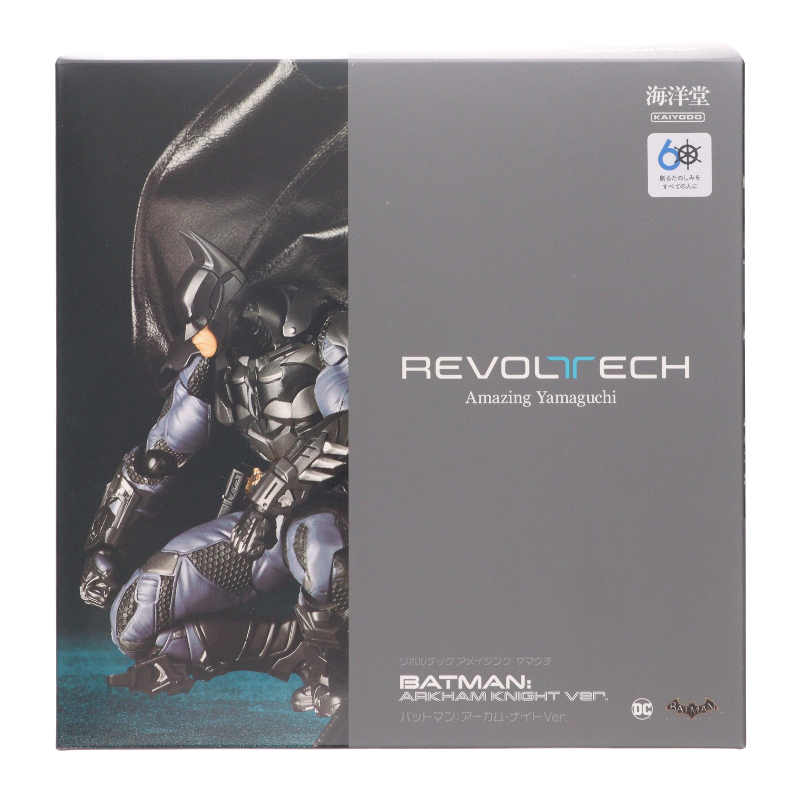 楽天市場】リボルテック アメイジング・ヤマグチ バットマン・ザ