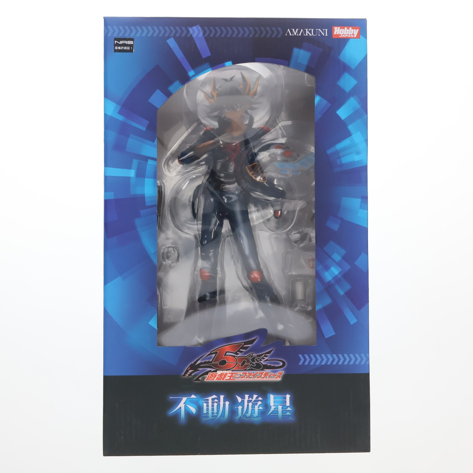 楽天市場】ホビージャパン限定 遊戯王5D's 不動遊星 彩色済みPVC 1/7