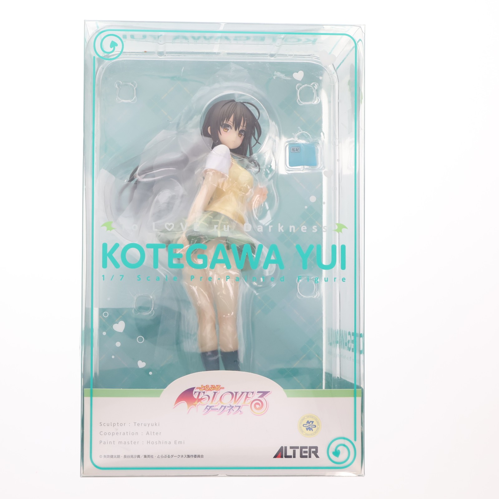 ◇中古 ユニオンクリエイティブ 古手川唯 ダークネスver. 1/6