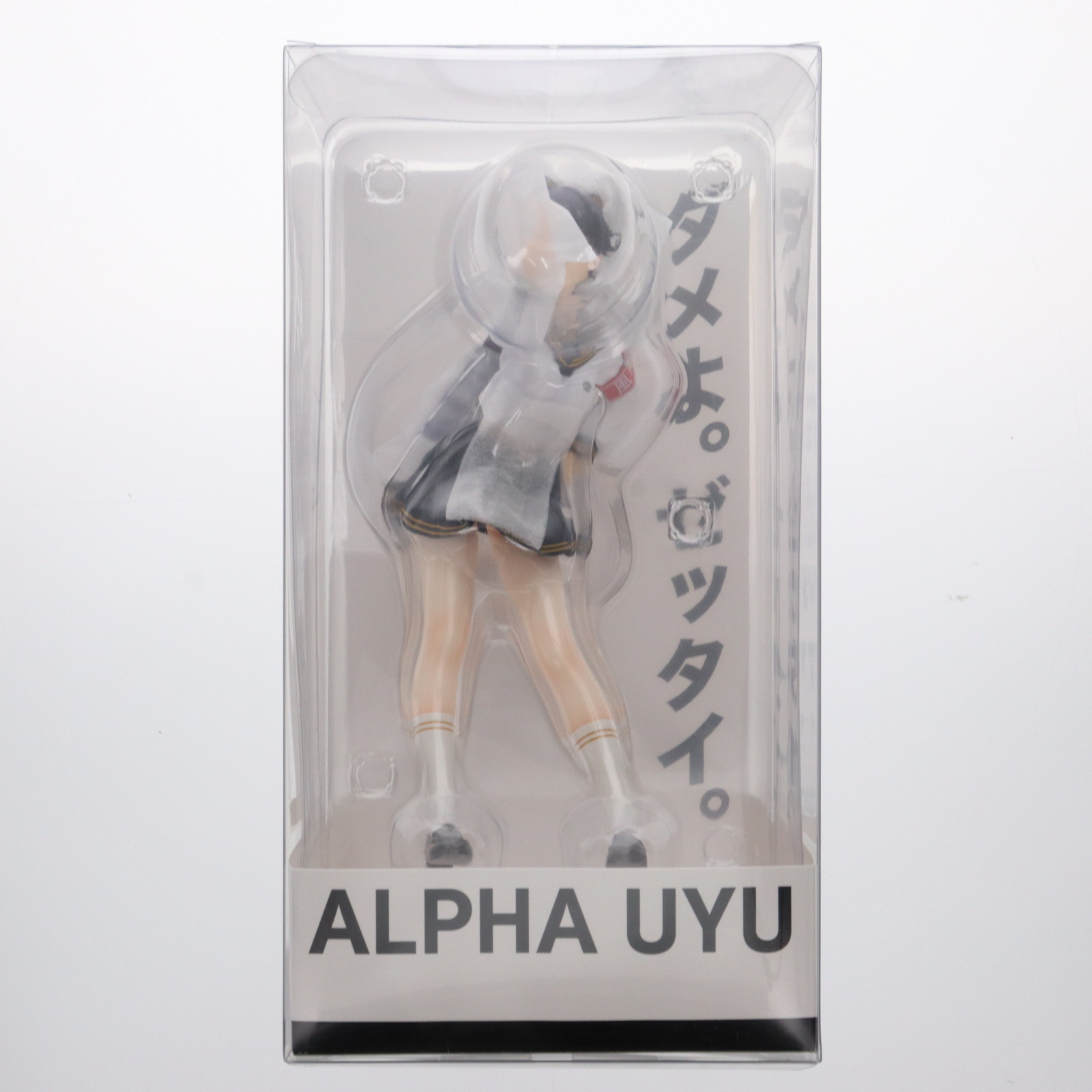 【中古】[FIG] 東京風紀委員会 在波うゆ 1/7 完成品 フィギュア BASTETOYS(ベーストトイズ)/東京フィギュア(20250430) 9,075円